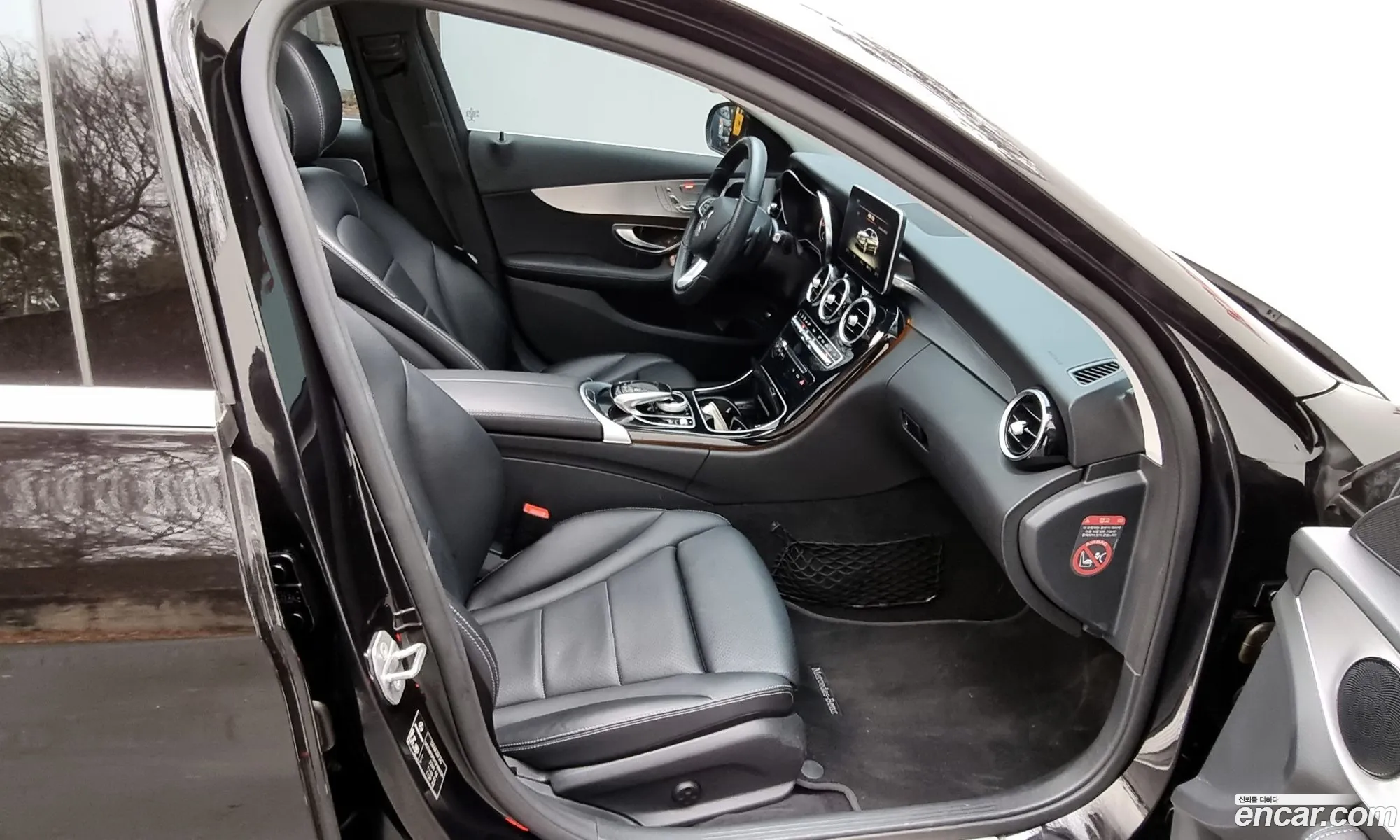 Korex Auto Trade - фотография 12122499