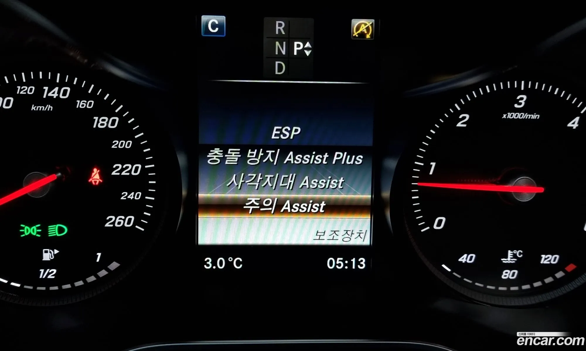 C-Class W205 C220 D 4Matic - фотография 12098786