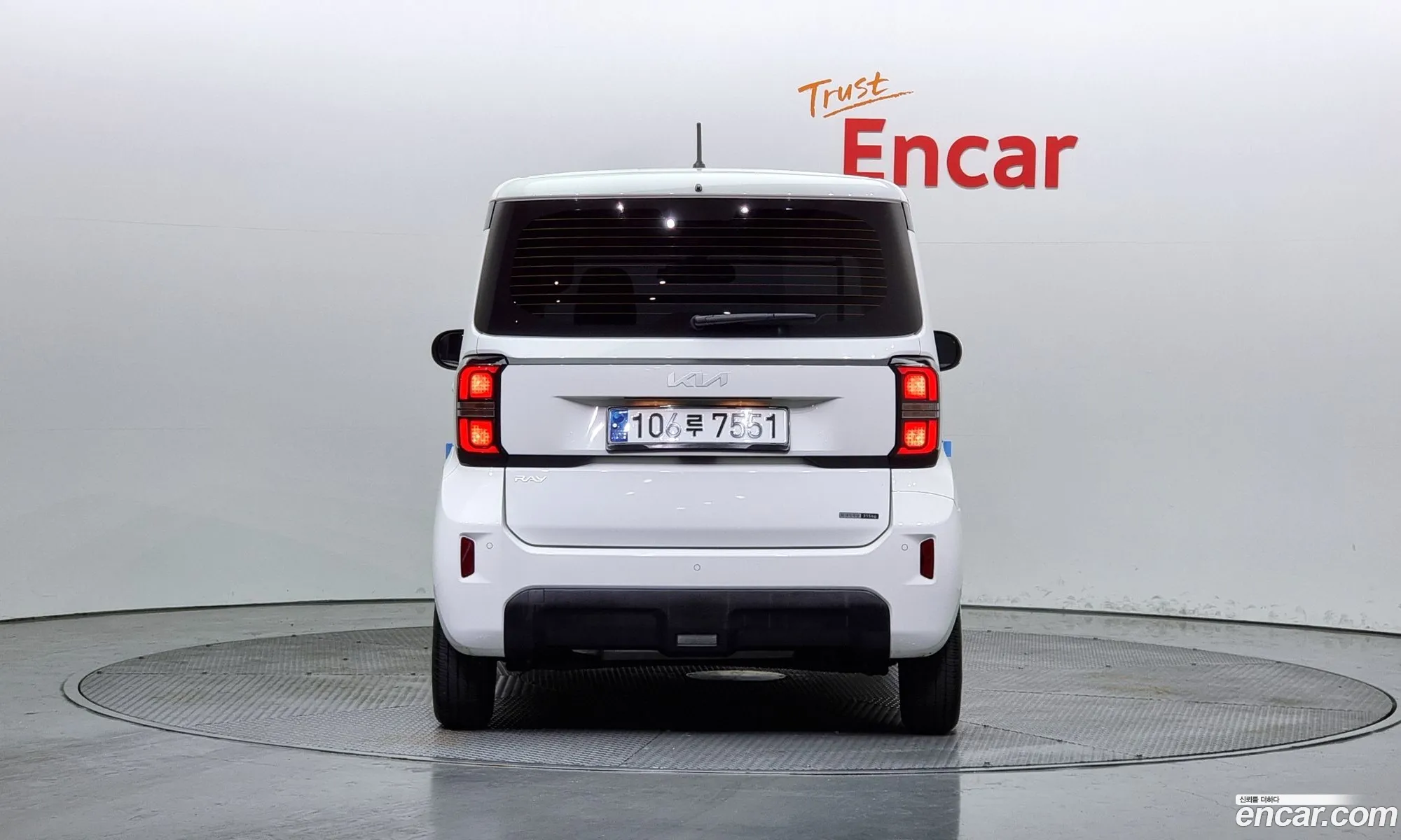 Korex Auto Trade - фотография 11102285