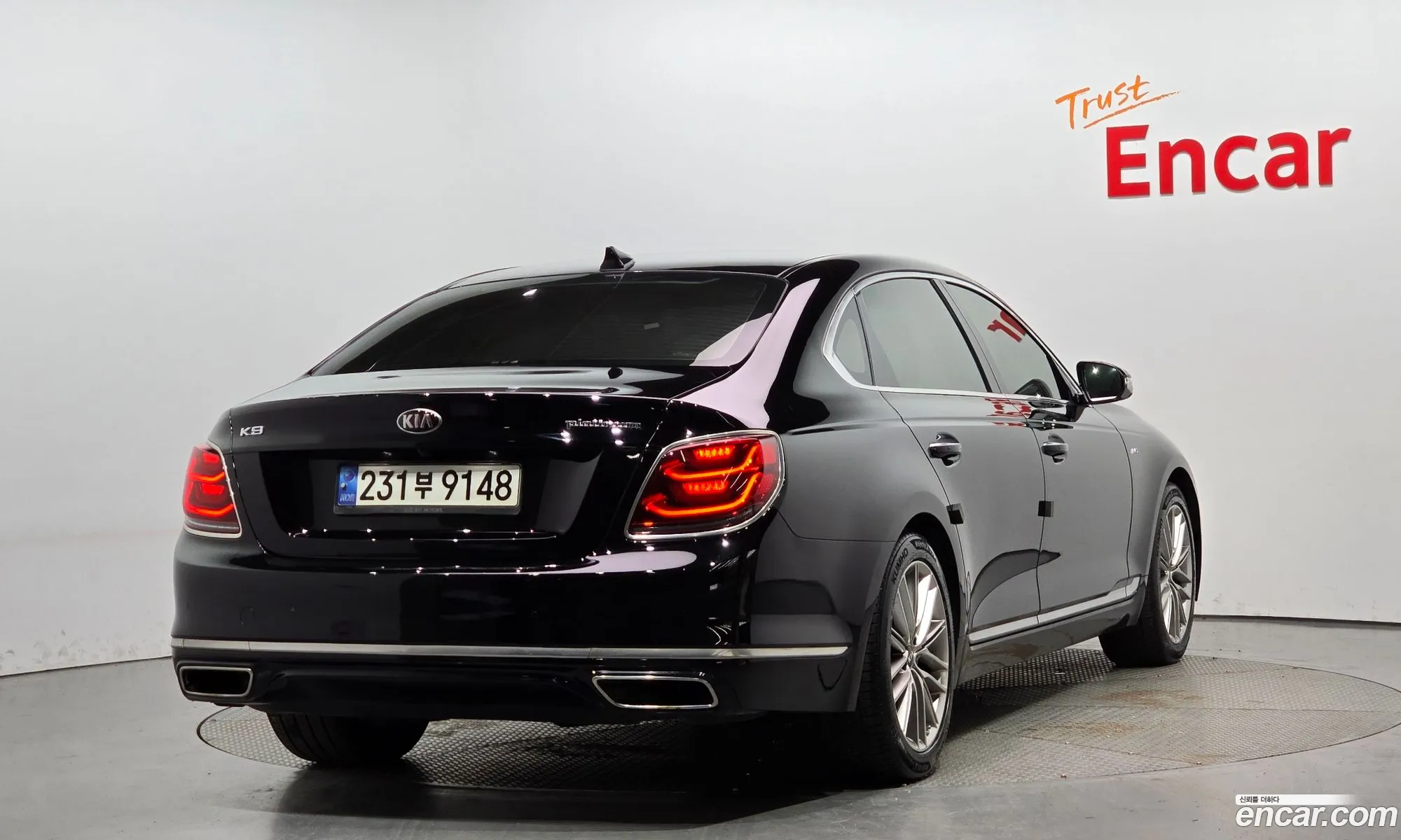 Korex Auto Trade - фотография 14388799