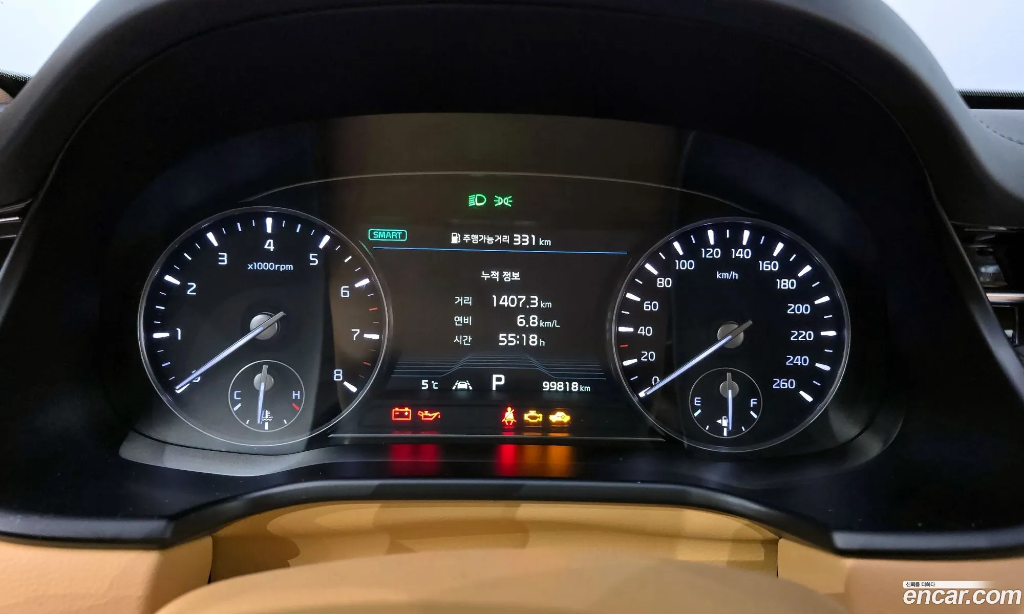 Korex Auto Trade - фотография 14388793