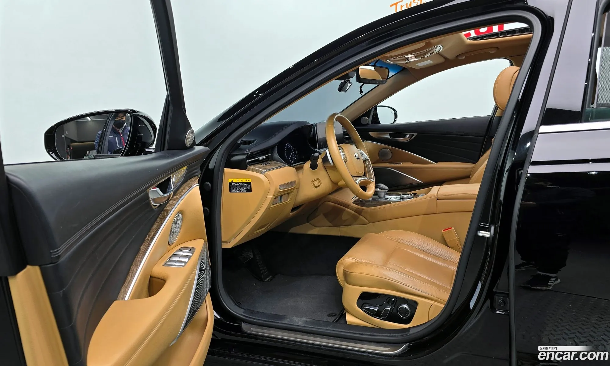 Korex Auto Trade - фотография 14388791