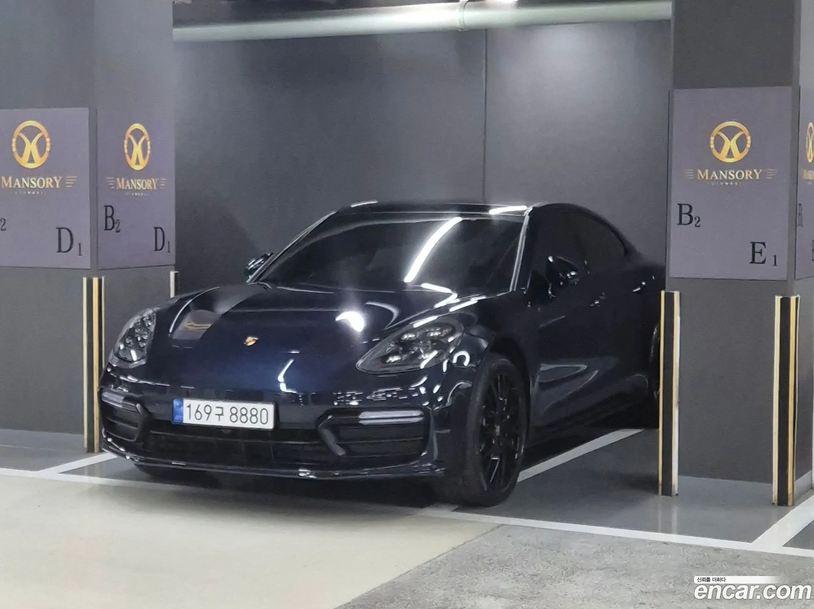 Korex Auto Trade - фотография 4603322