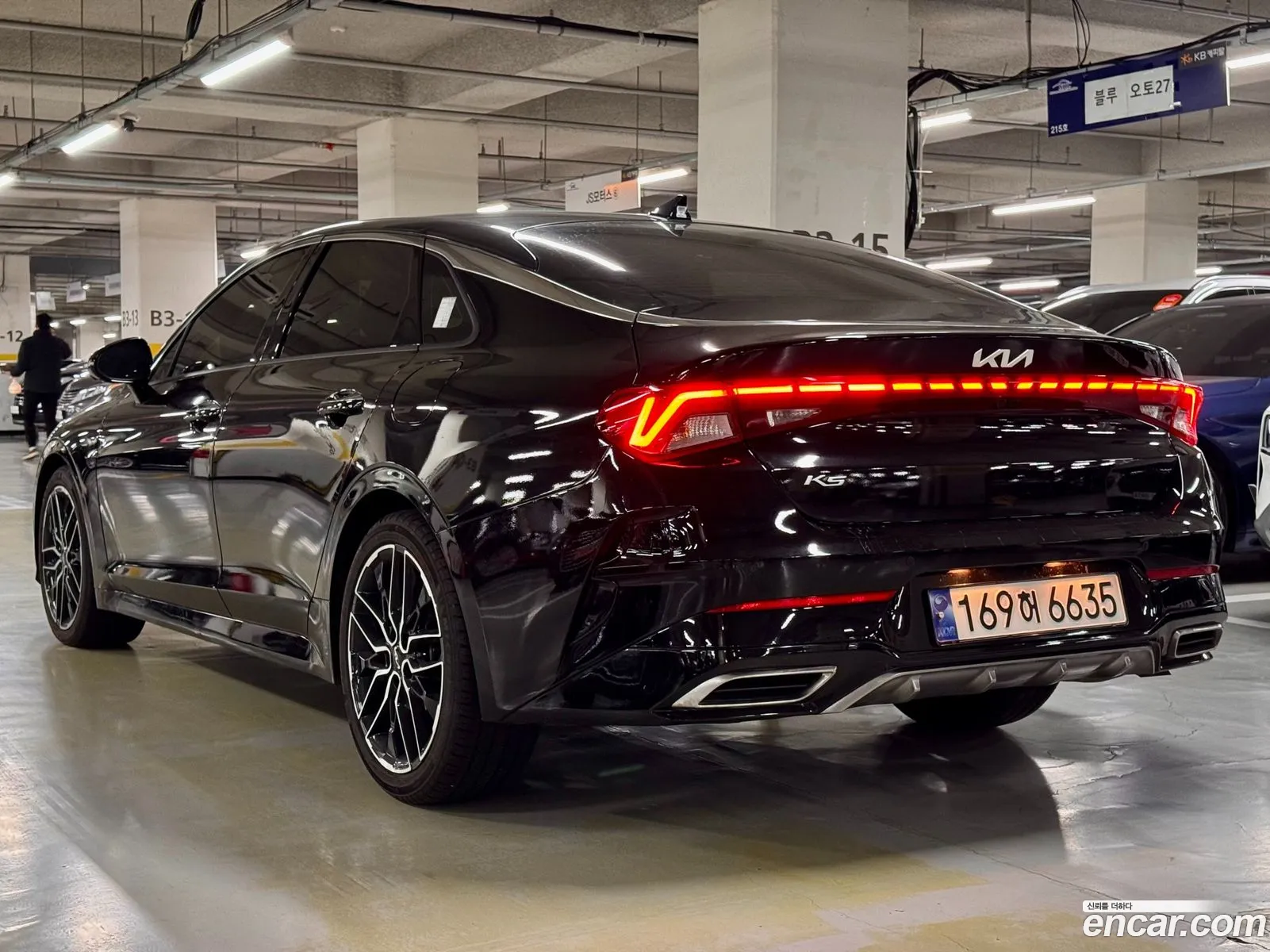 Korex Auto Trade - фотография 17260800