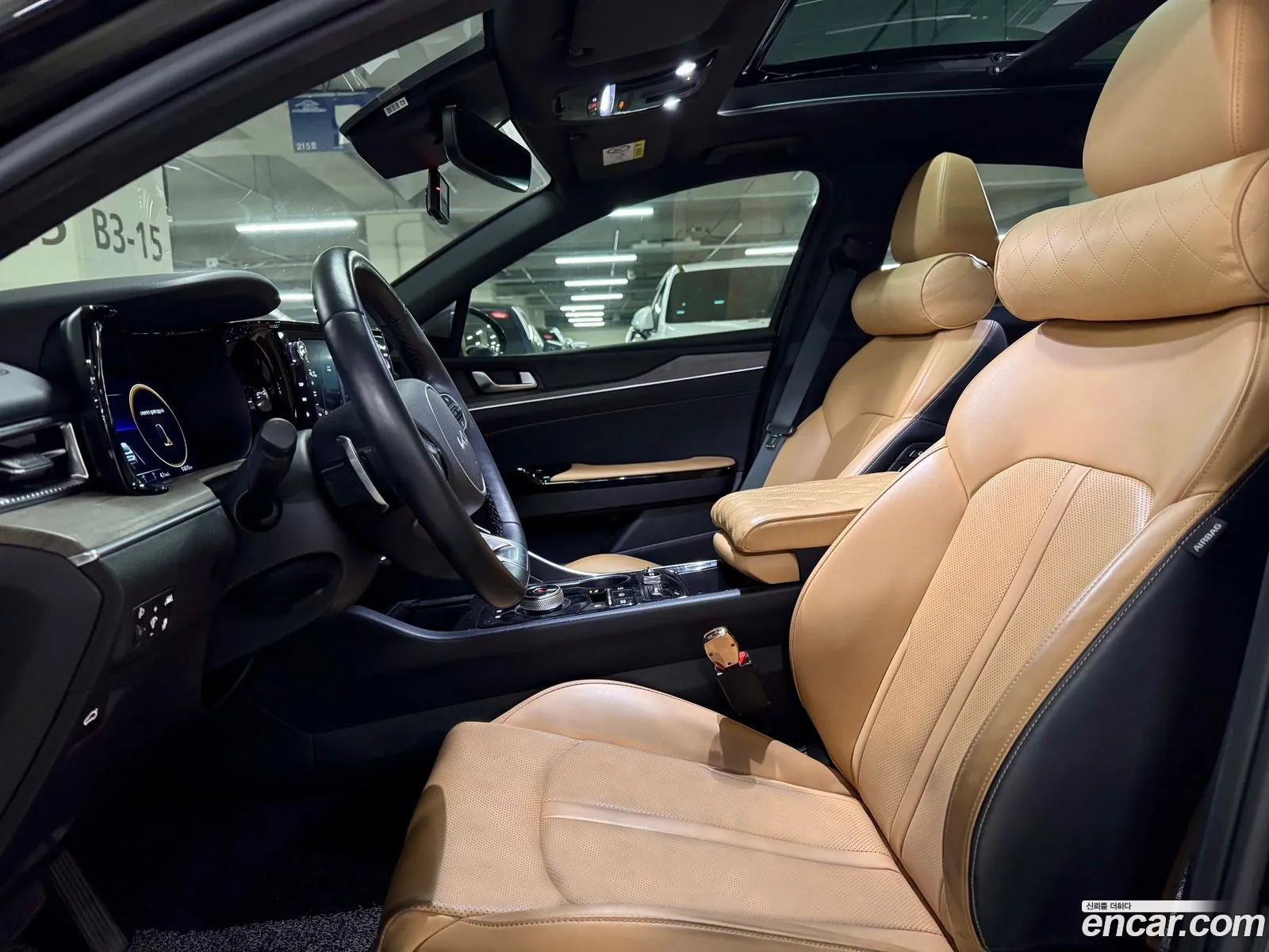 Korex Auto Trade - фотография 17260795