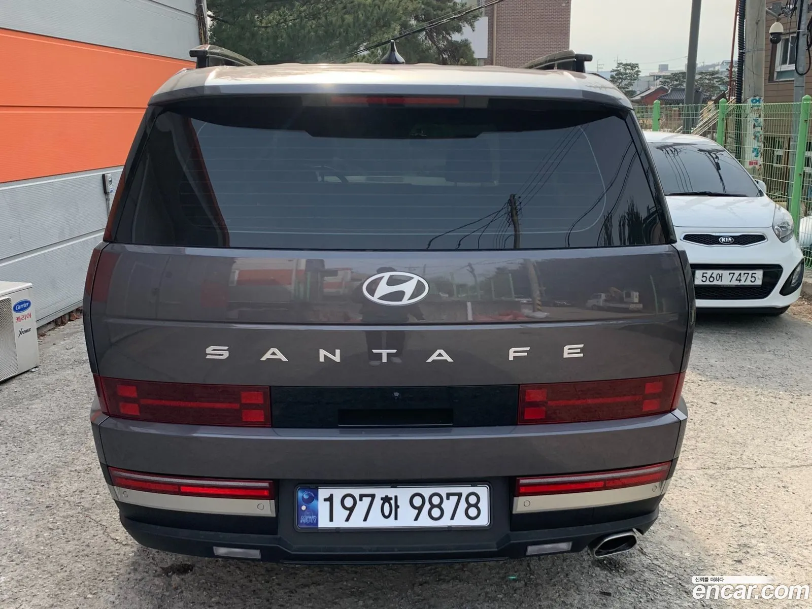 Korex Auto Trade - фотография 11522037
