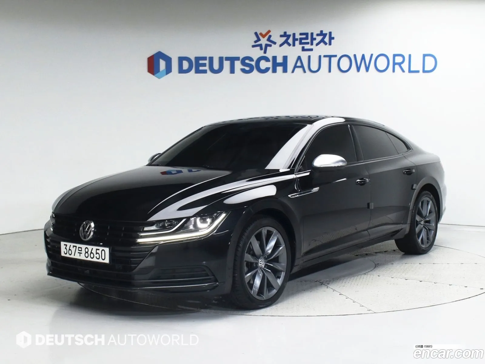 Ateon 20 Tdi Prestige 4 Motion - фотография 3362098