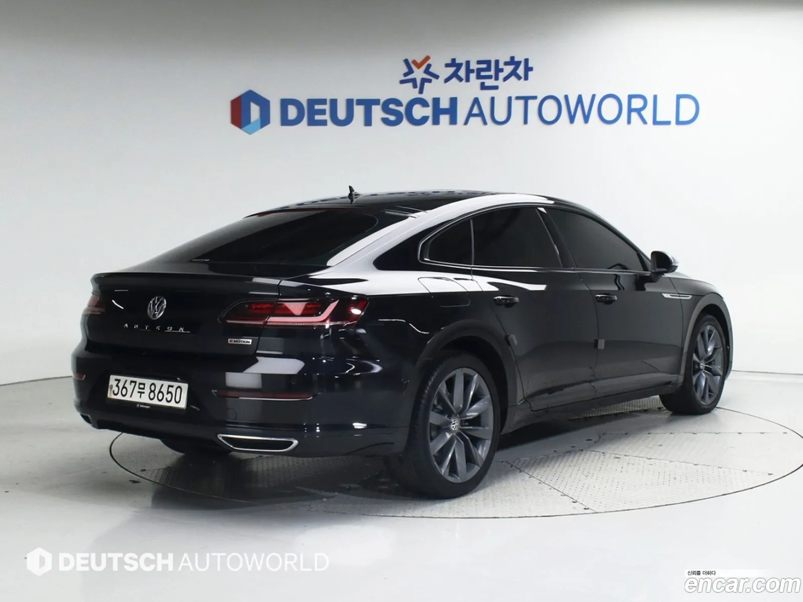 Korex Auto Trade - фотография 3508327