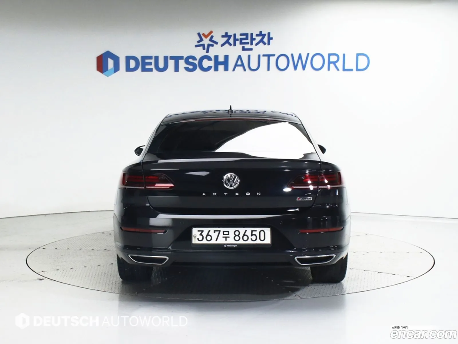 Korex Auto Trade - фотография 3508325
