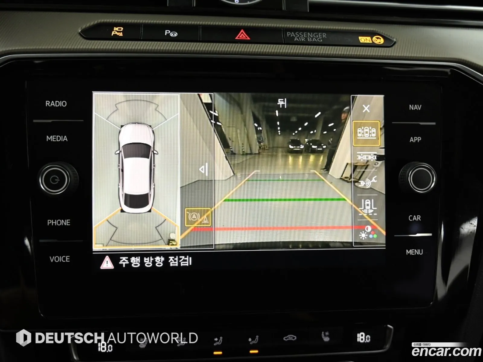 Korex Auto Trade - фотография 3508314
