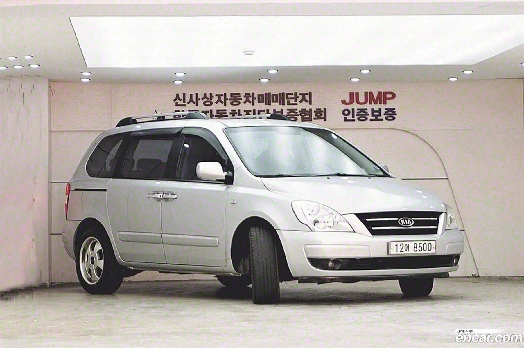 Korex Auto Trade - фотография 4772121