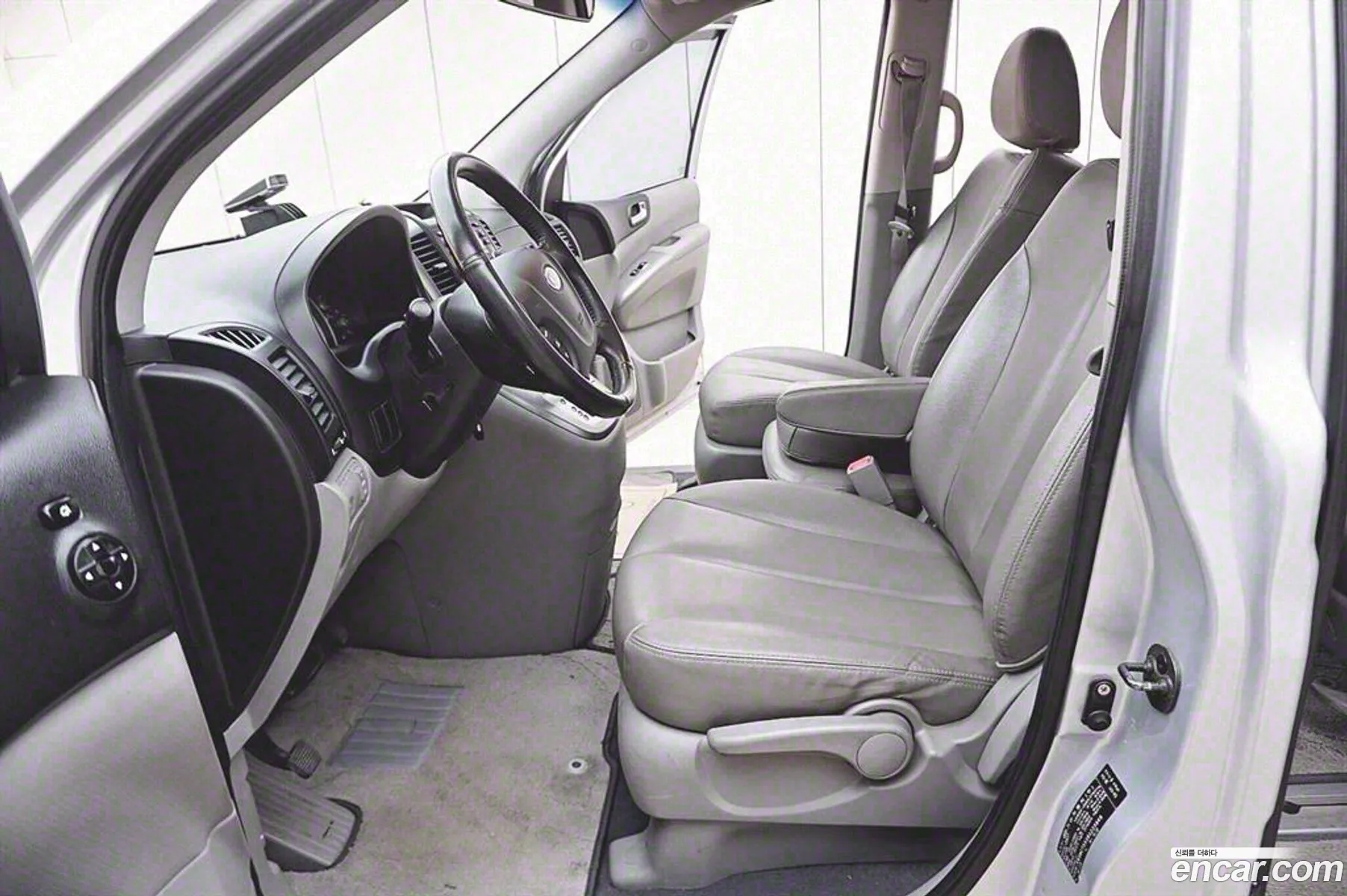 Korex Auto Trade - фотография 4772115