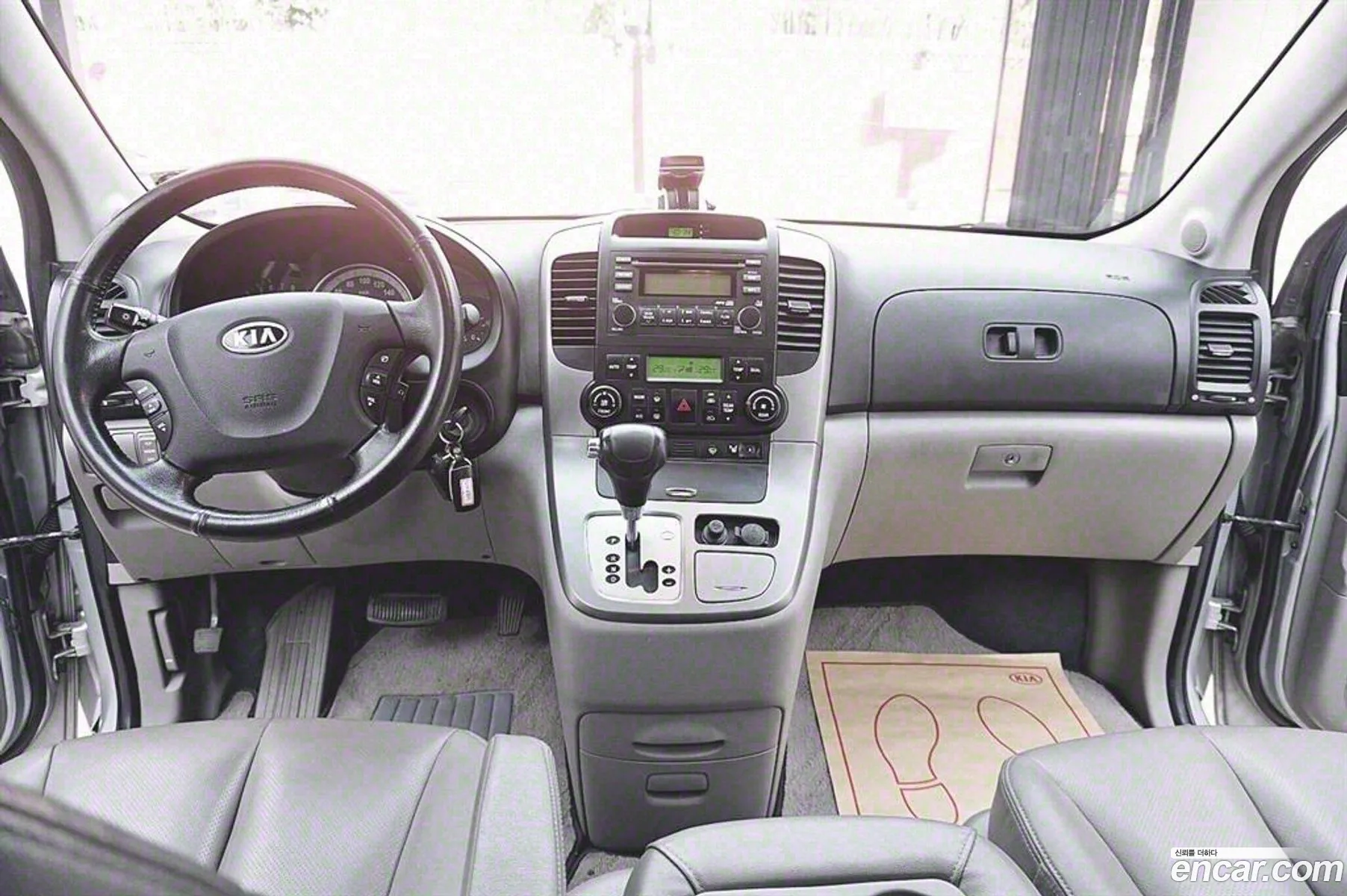 Korex Auto Trade - фотография 4772112