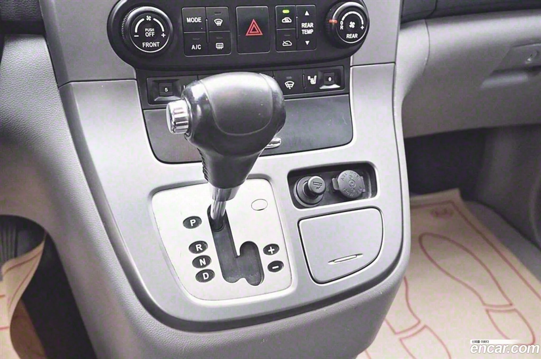 Korex Auto Trade - фотография 4772110