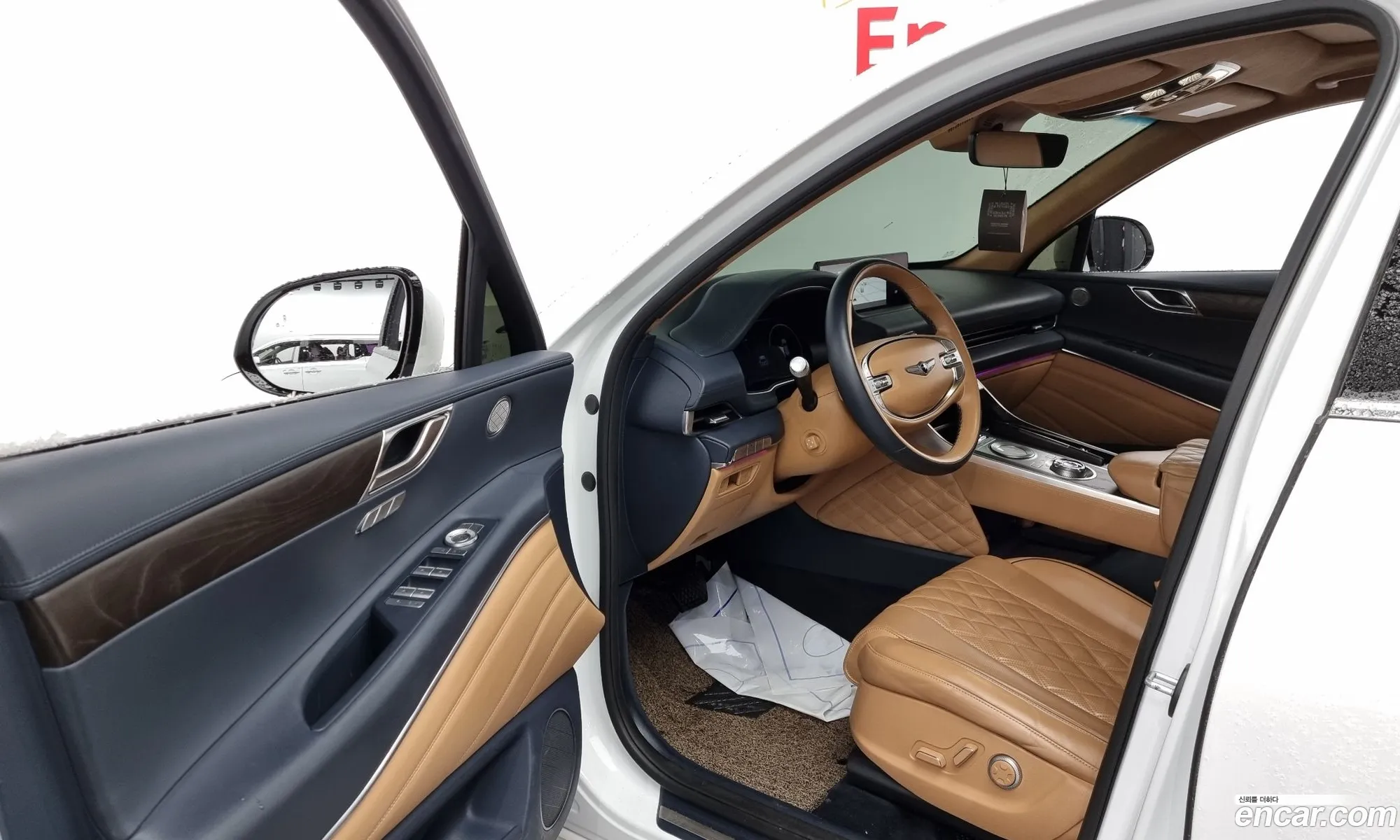 Korex Auto Trade - фотография 12698231