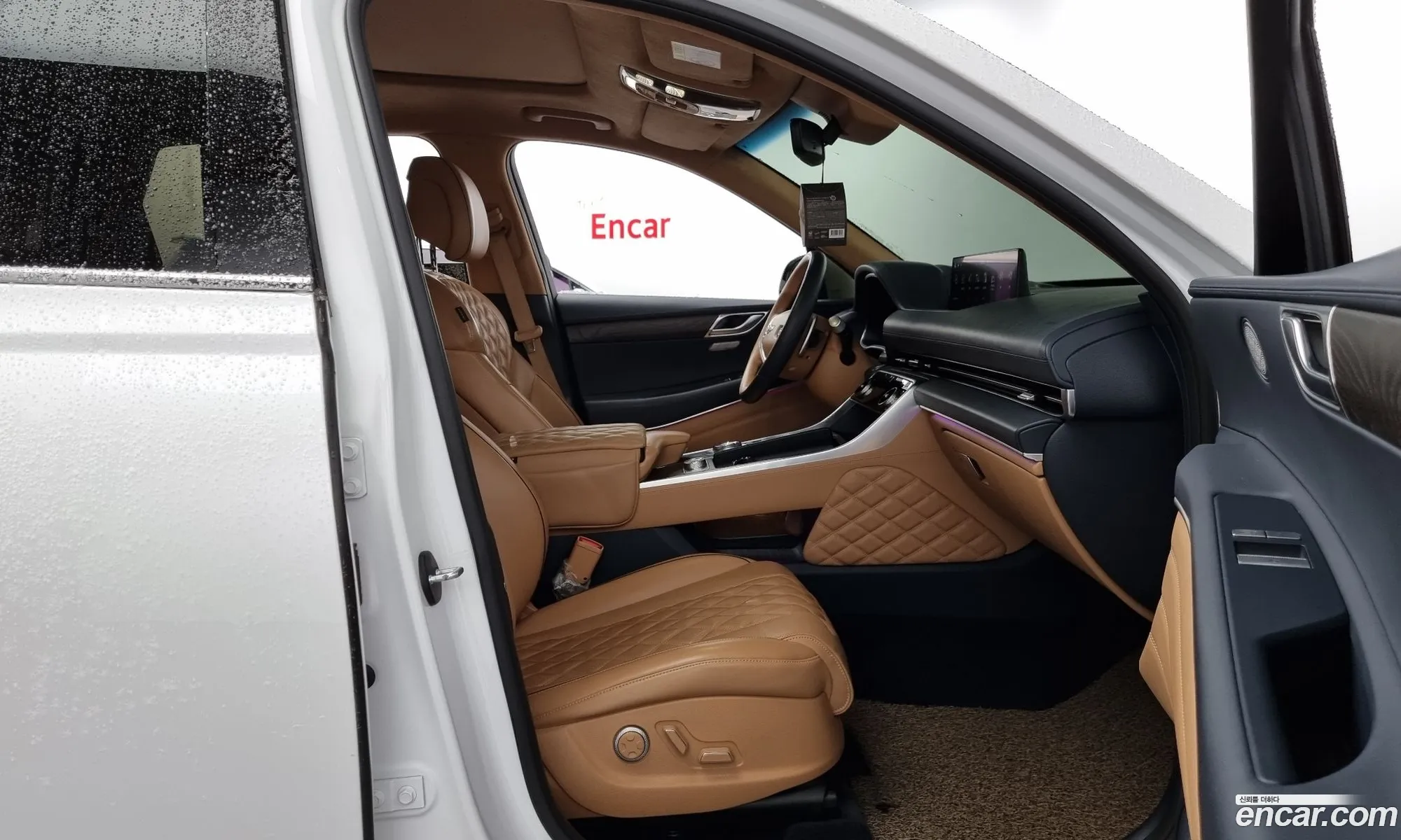 Korex Auto Trade - фотография 12698230