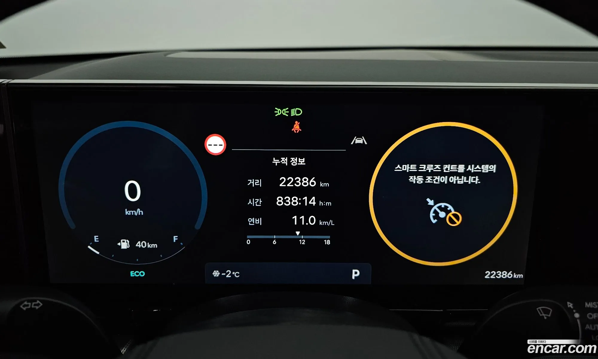 Korex Auto Trade - фотография 14130543