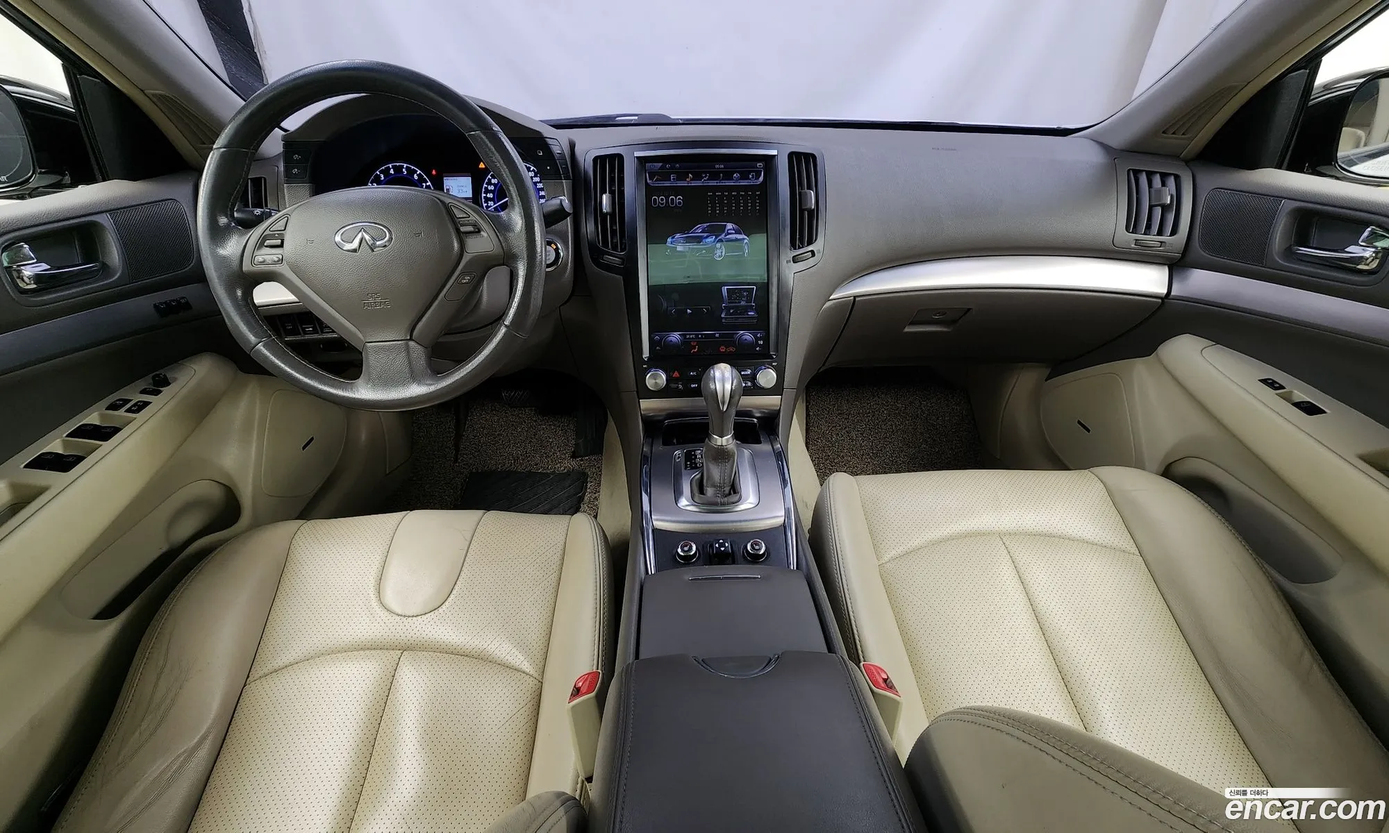 Korex Auto Trade - фотография 3796256