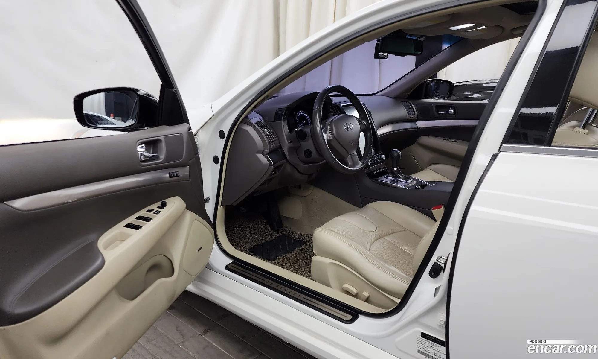Korex Auto Trade - фотография 3796253