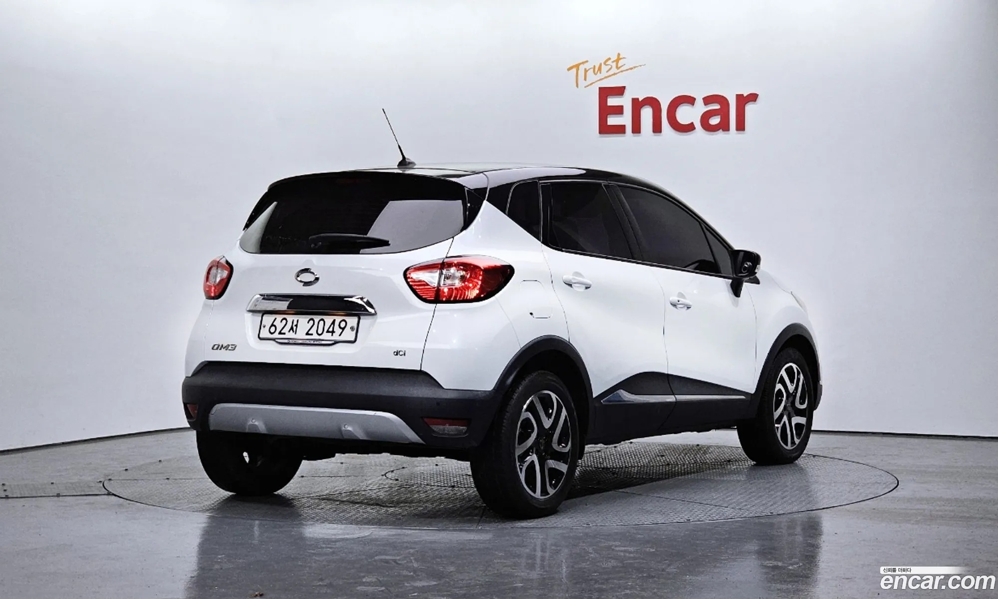 Korex Auto Trade - фотография 11439136