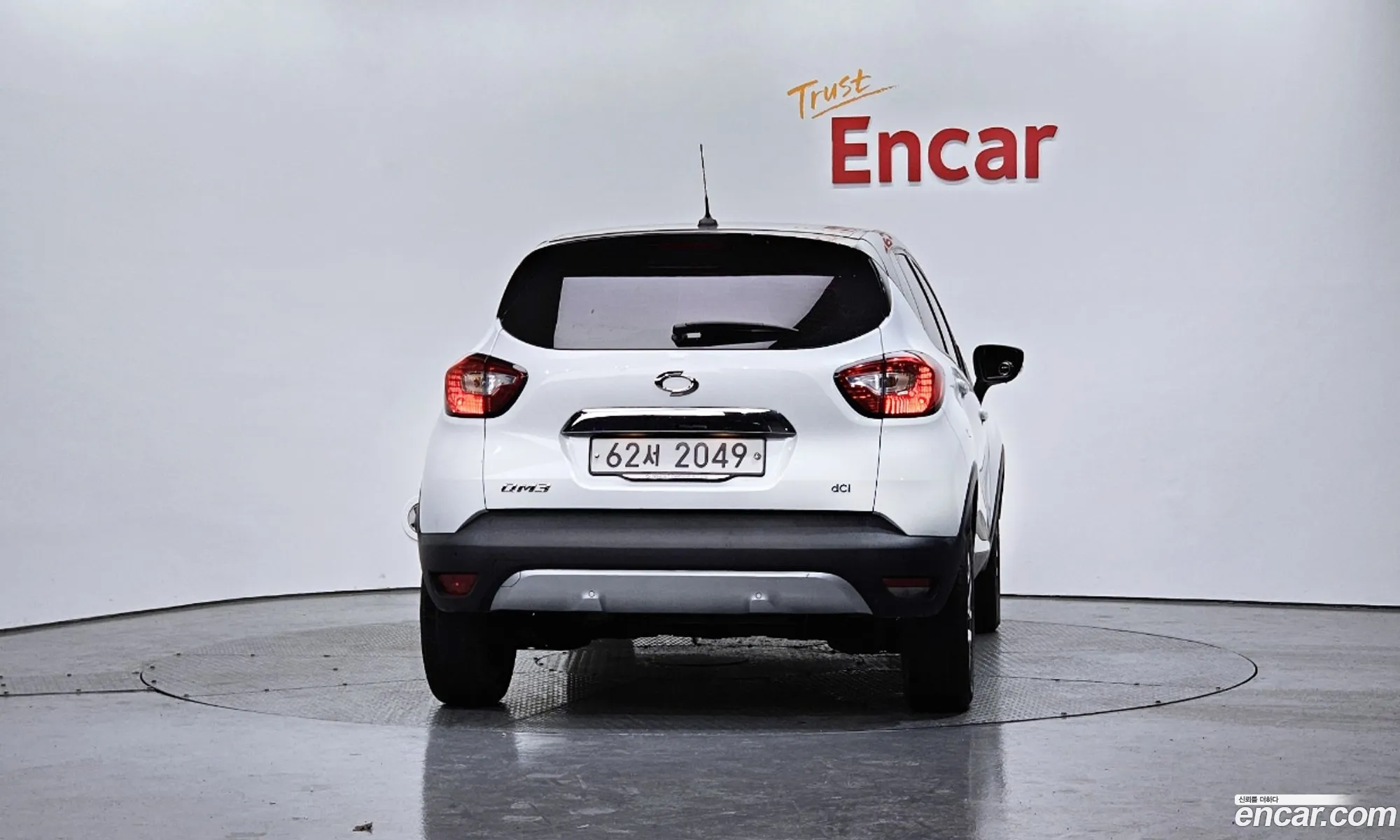 Korex Auto Trade - фотография 11439134
