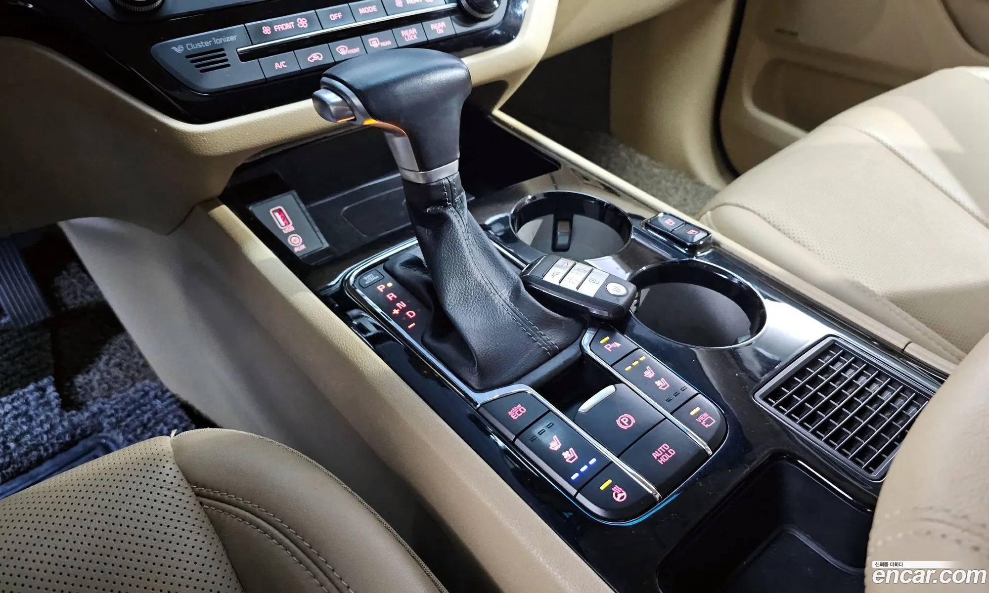 Korex Auto Trade - фотография 14335301