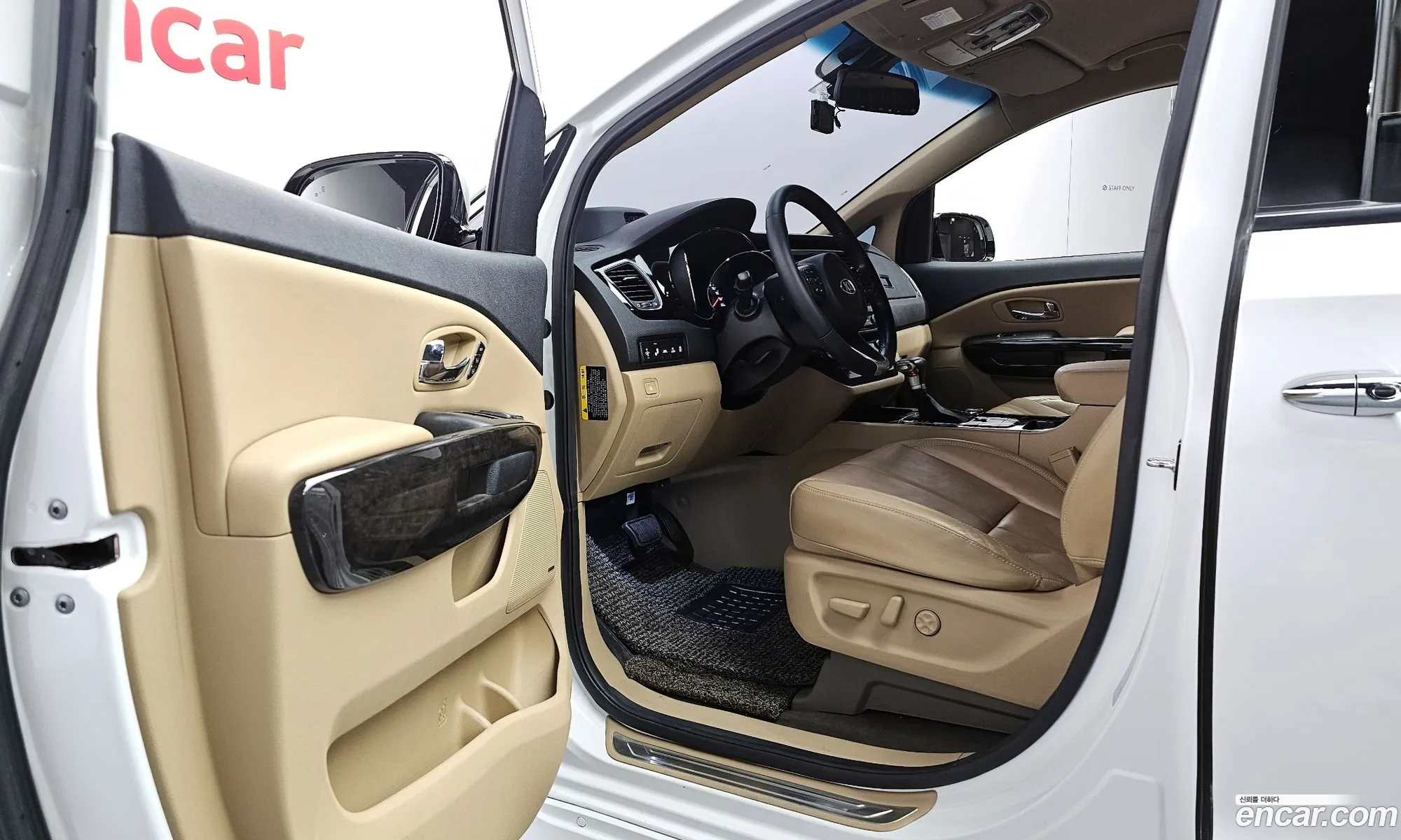 Korex Auto Trade - фотография 14335300