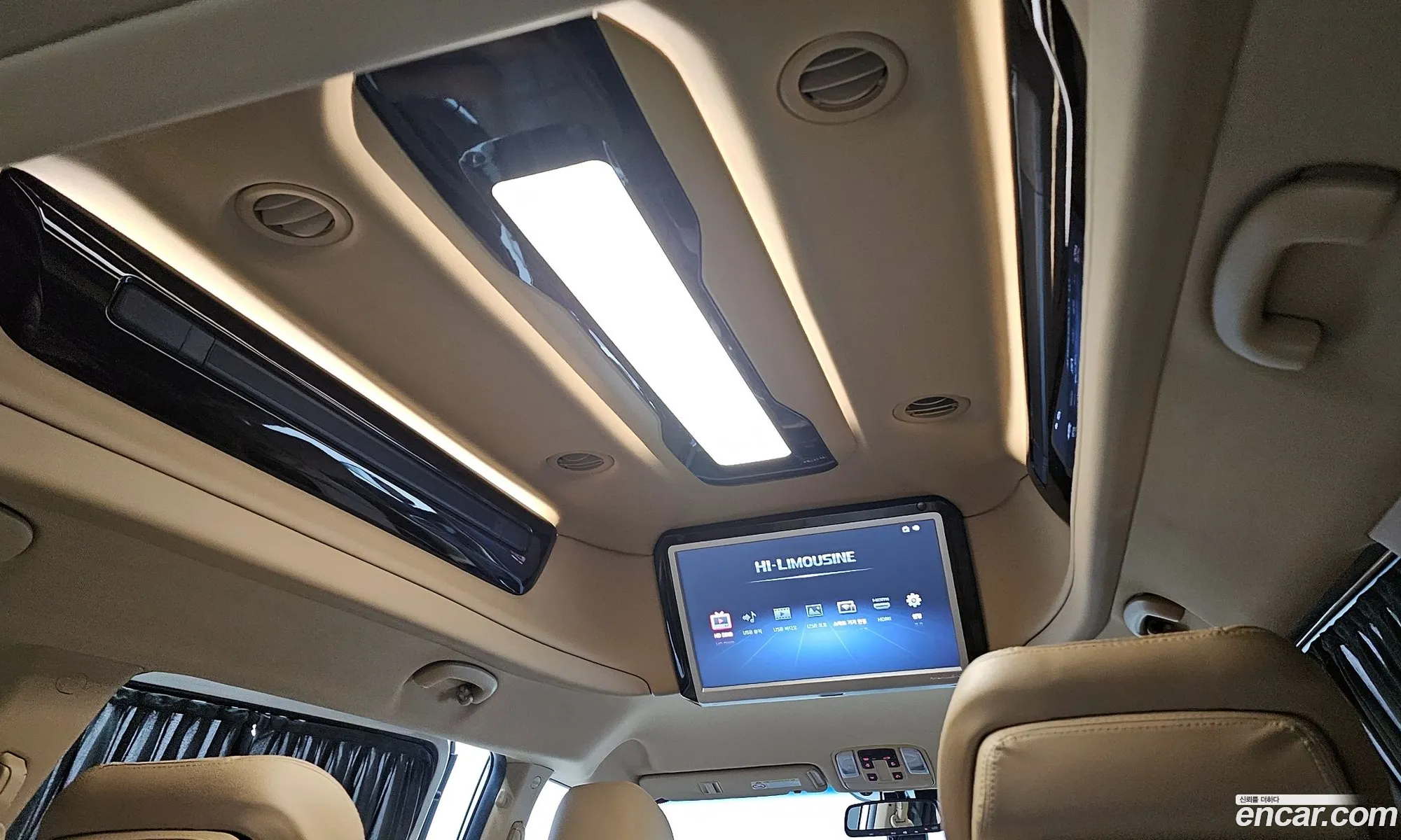 The New Carnival Gasoline 7 -Seater High Limousine President - фотография 14201597