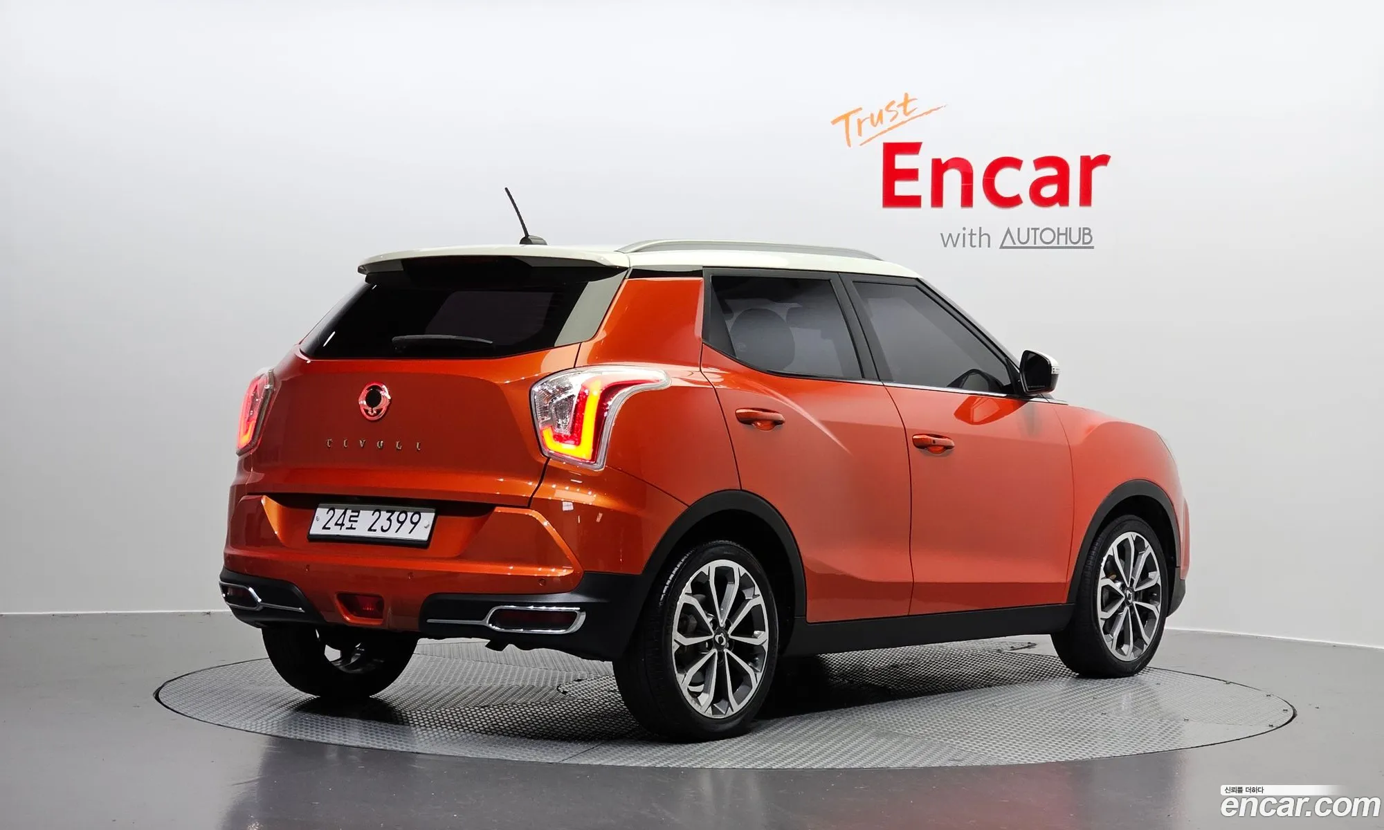 Korex Auto Trade - фотография 2035118