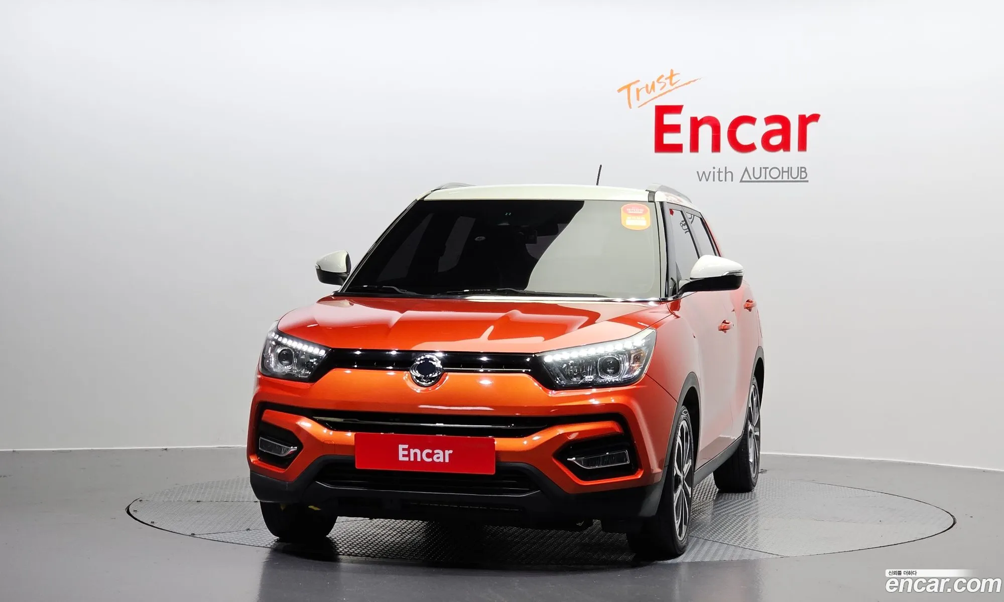 Korex Auto Trade - фотография 2035117