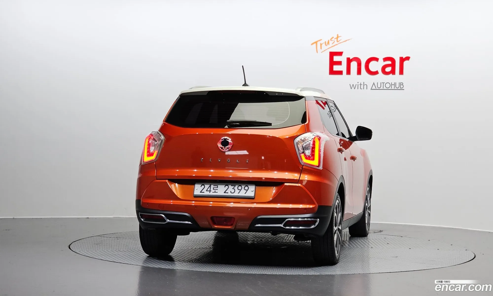 Korex Auto Trade - фотография 2035116