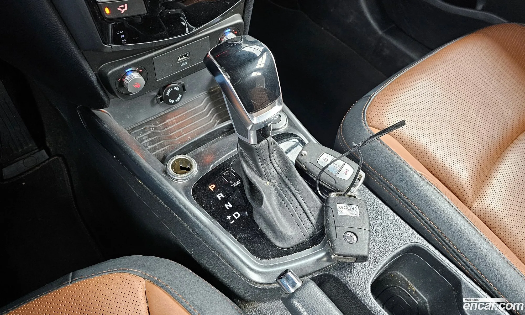 Korex Auto Trade - фотография 2035111