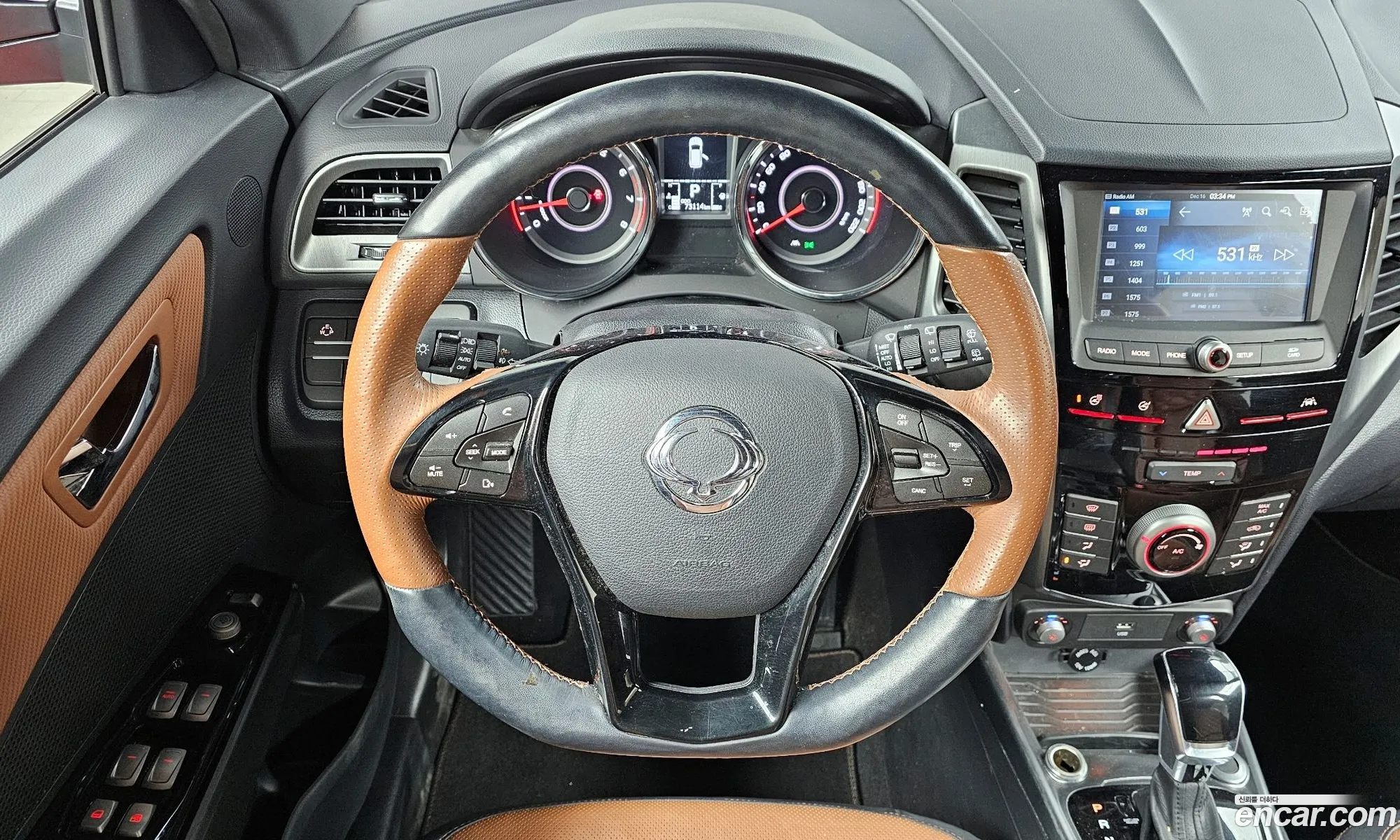 Korex Auto Trade - фотография 2035107
