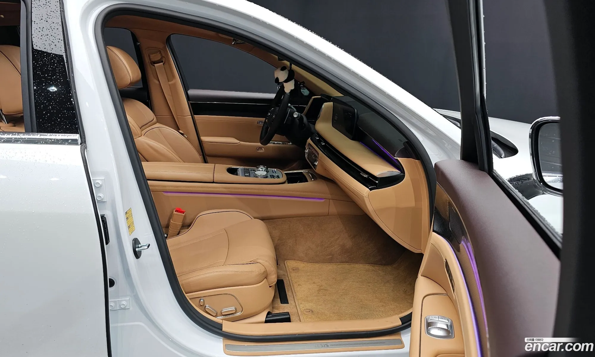 Korex Auto Trade - фотография 12649391