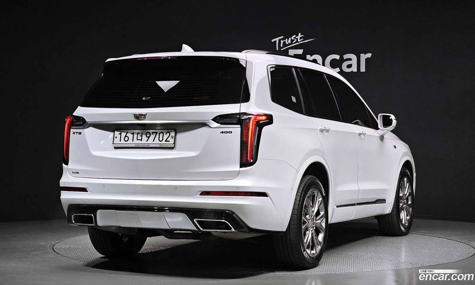 Korex Auto Trade - фотография 3747107