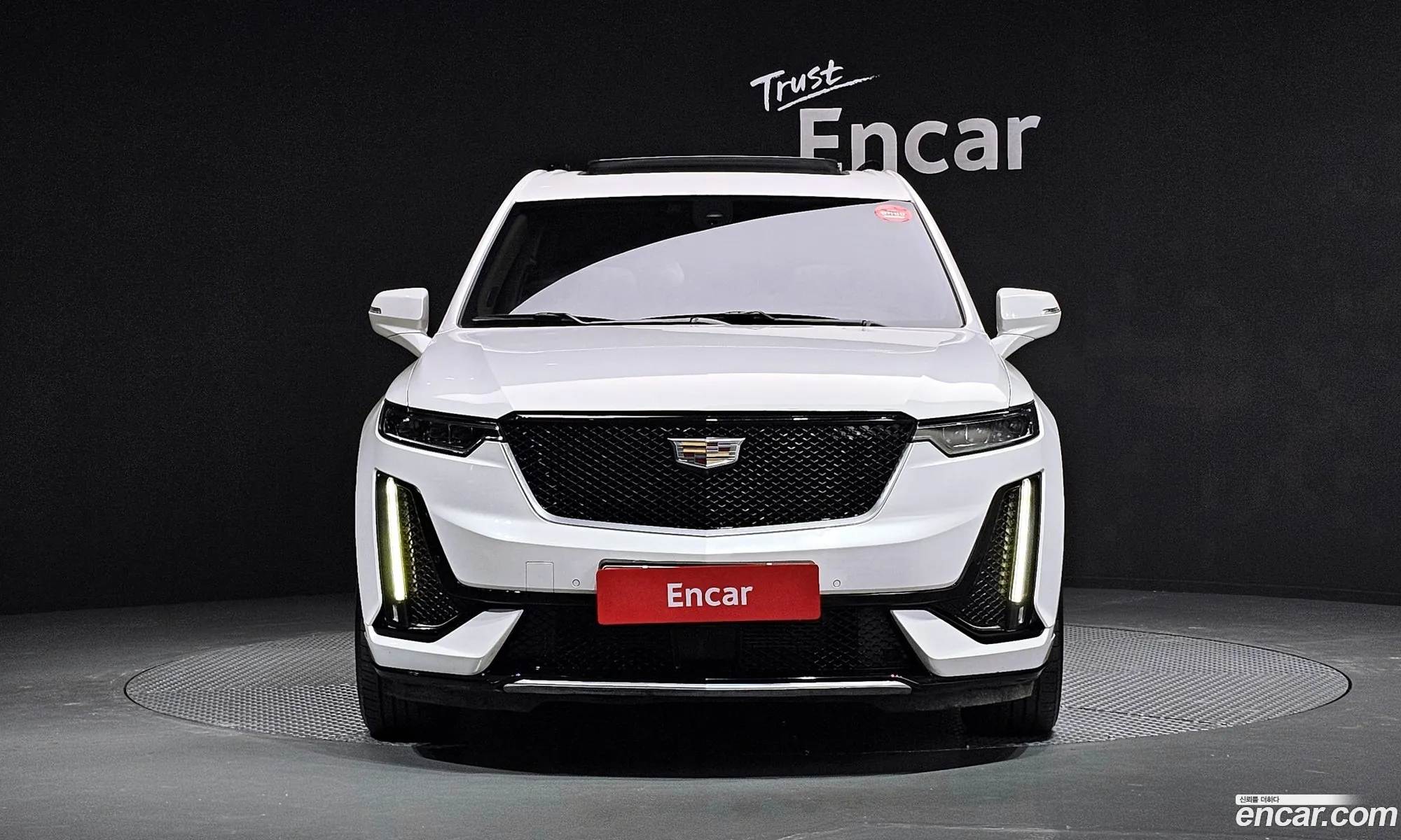 Korex Auto Trade - фотография 3747106