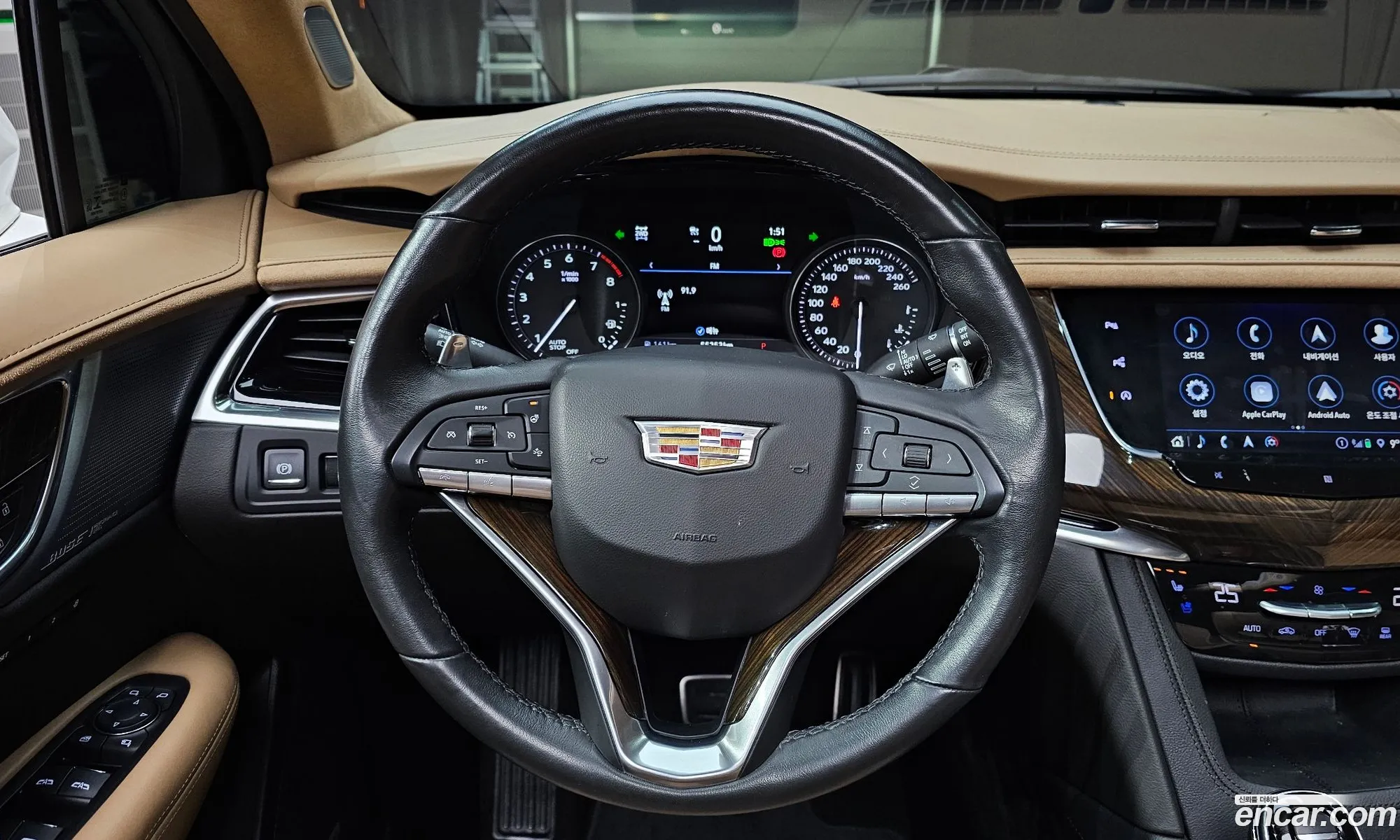 Korex Auto Trade - фотография 3747096