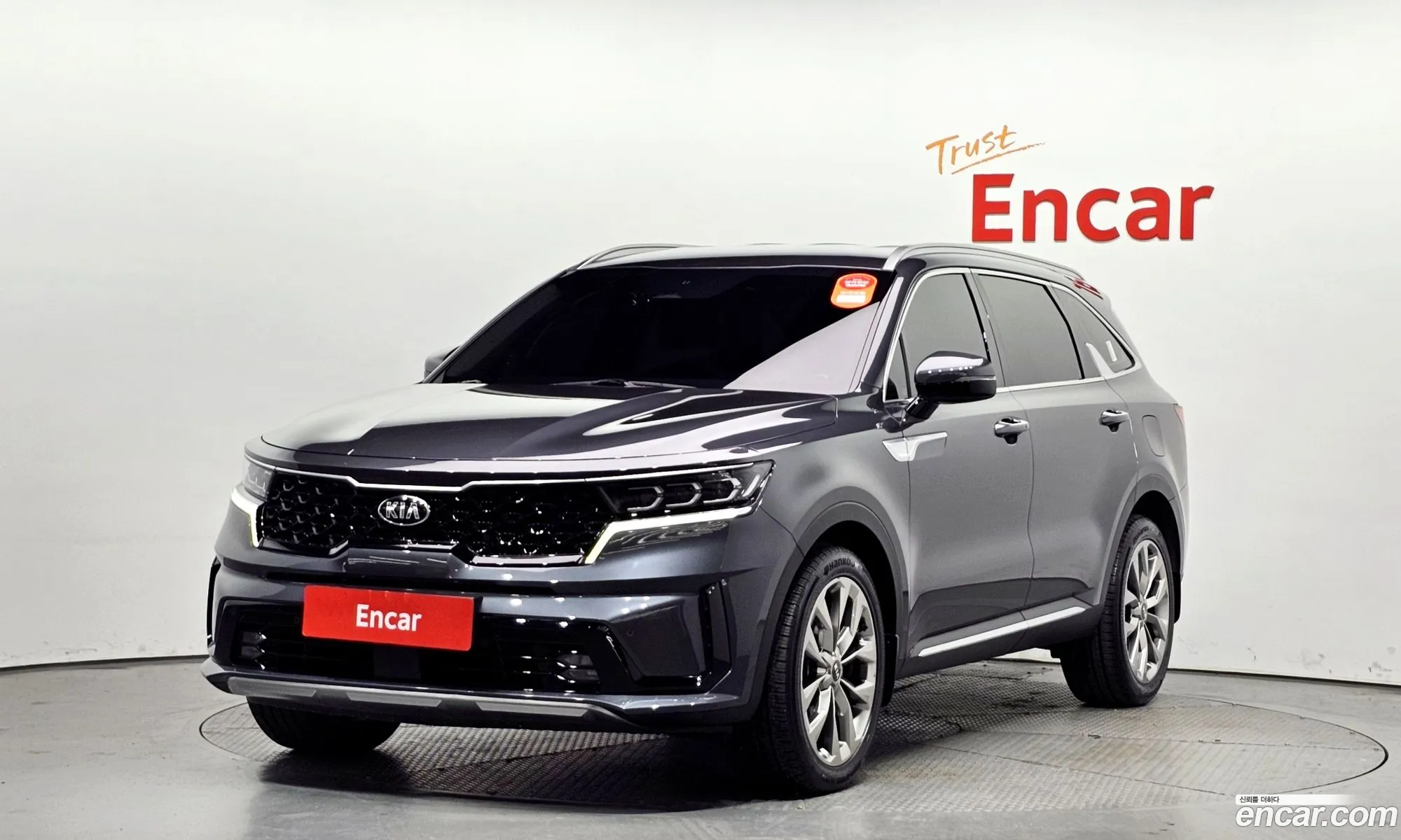 Sorento 4Th Generation Diesel 22 2Wd Prestige - фотография 11316988