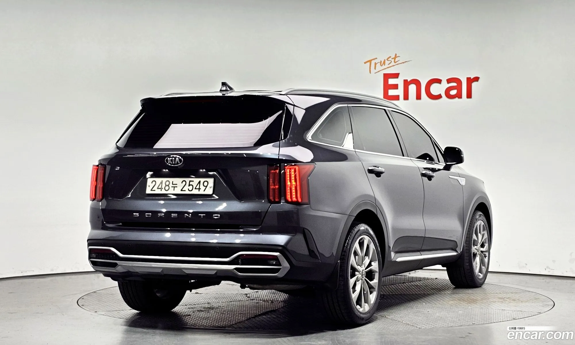 Korex Auto Trade - фотография 11326670