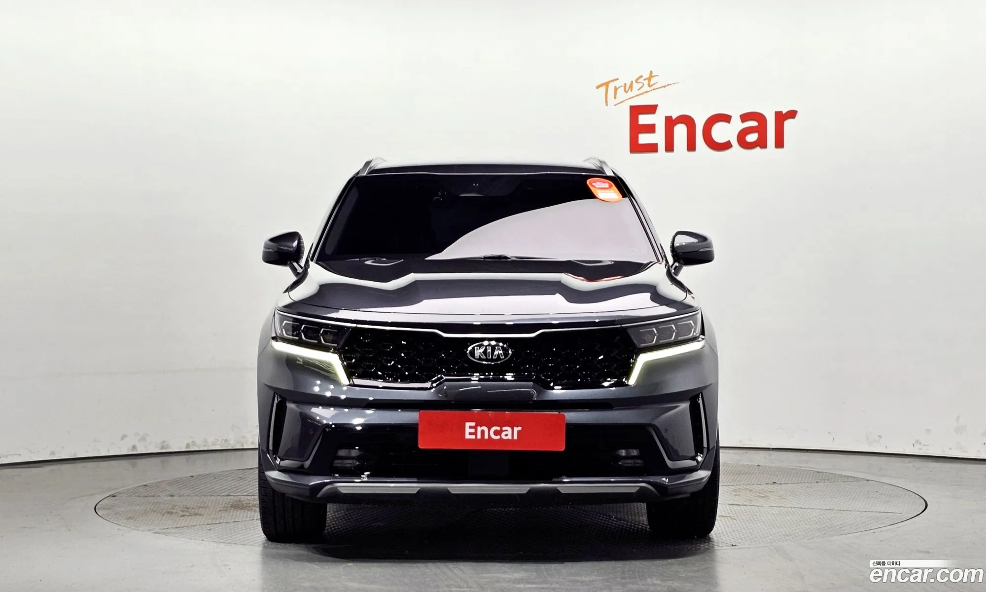 Korex Auto Trade - фотография 11326669