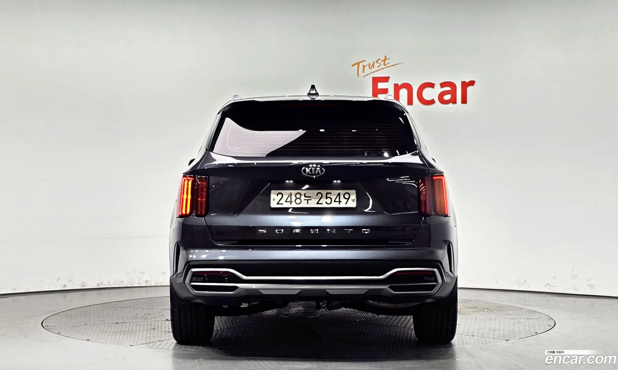 Korex Auto Trade - фотография 11326668