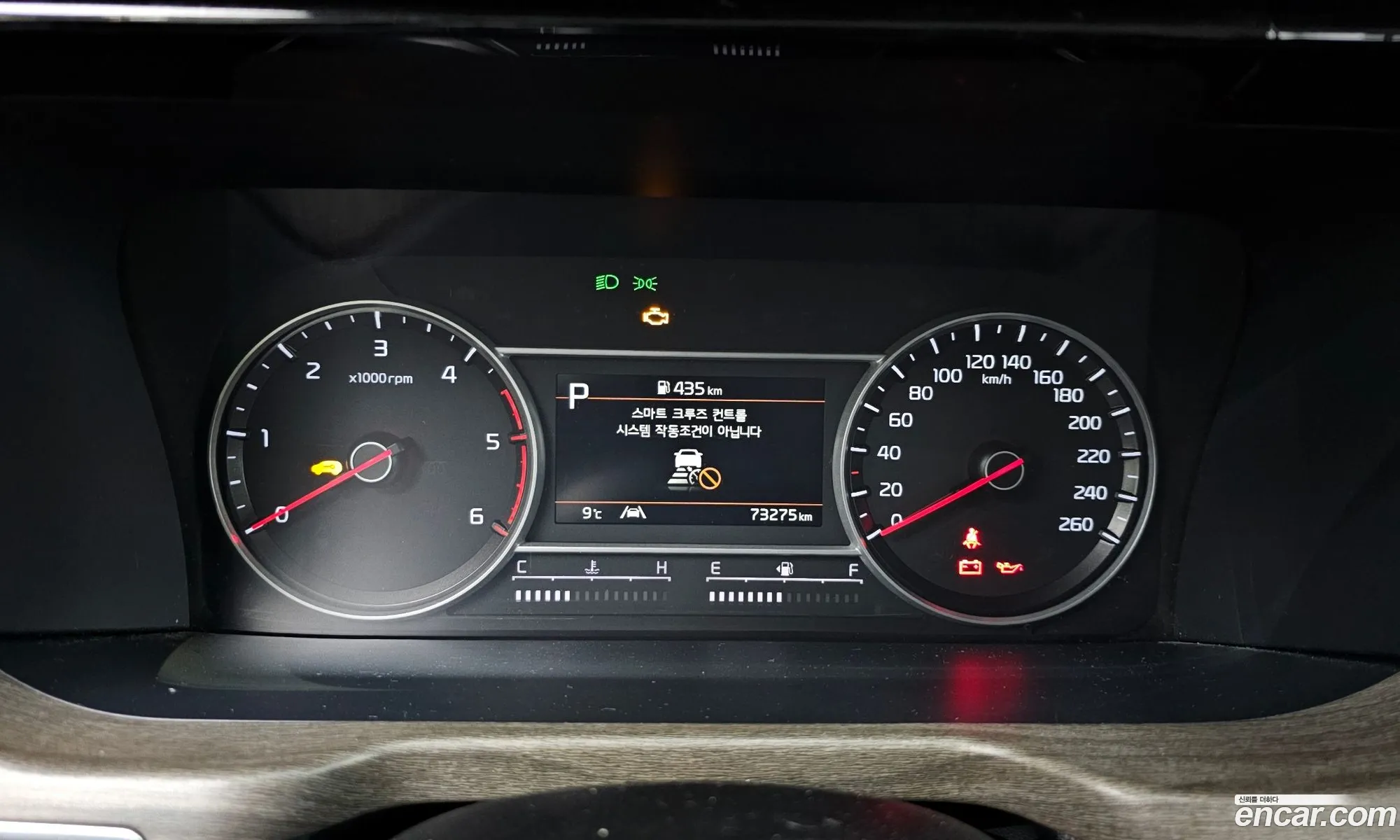 Korex Auto Trade - фотография 11326664