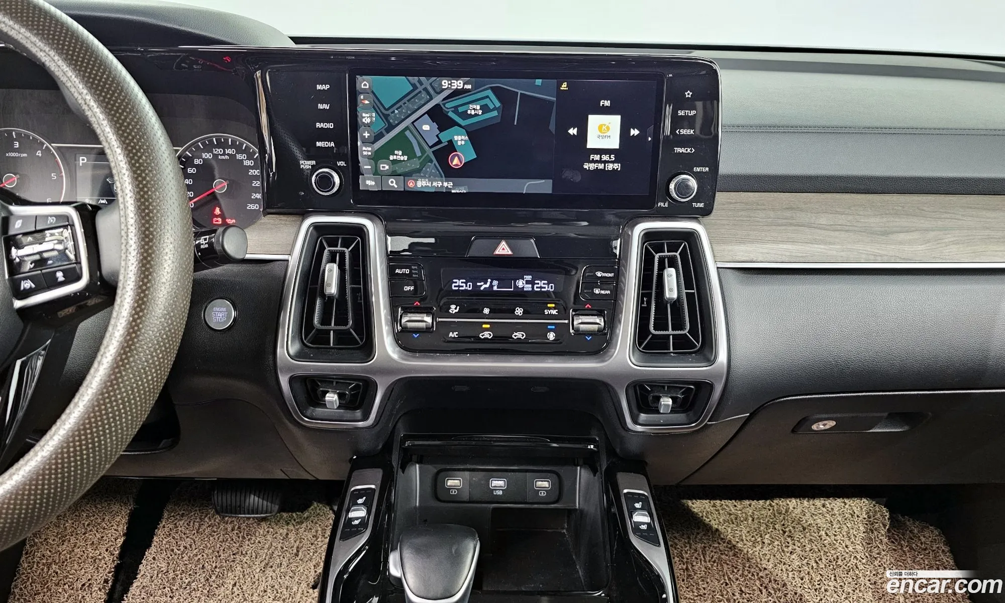 Korex Auto Trade - фотография 11326658