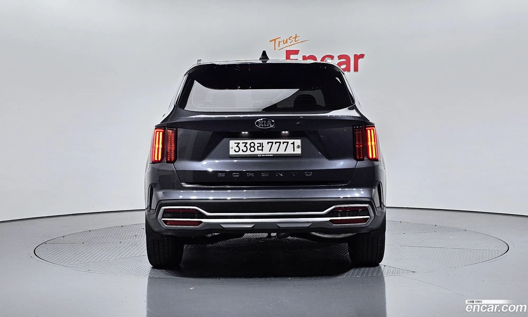 Korex Auto Trade - фотография 14682668
