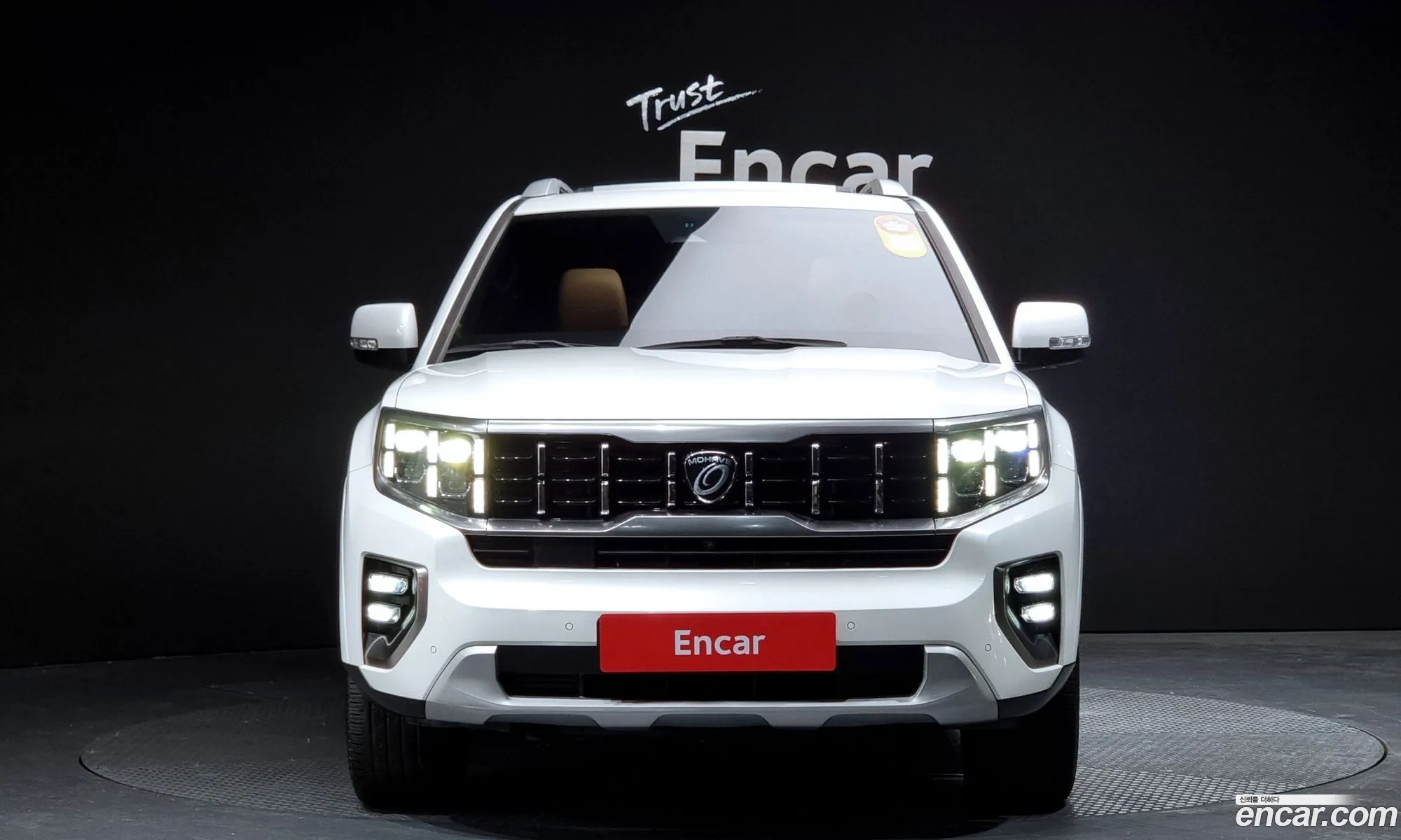 Korex Auto Trade - фотография 13412117