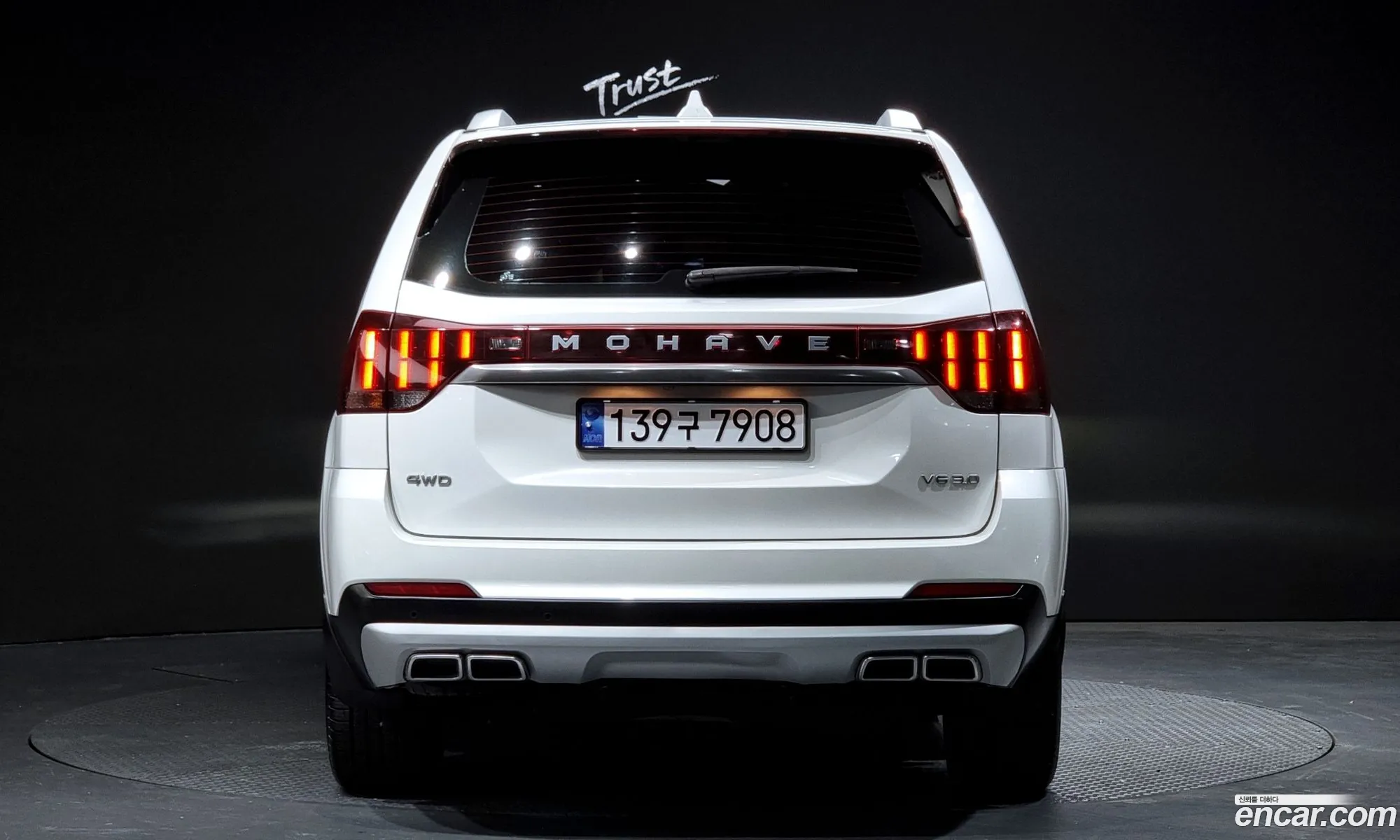 Korex Auto Trade - фотография 13412116