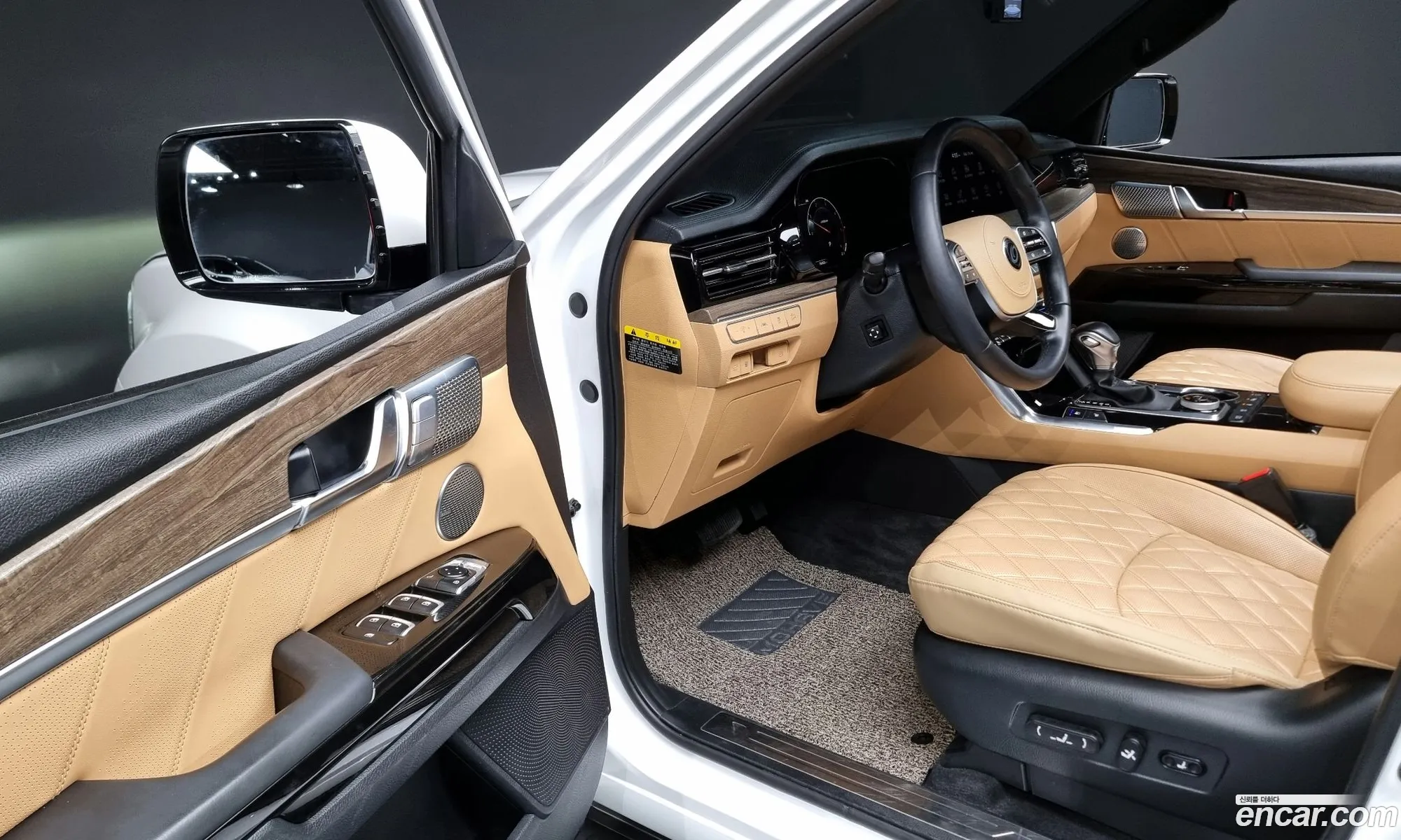 Korex Auto Trade - фотография 13412109