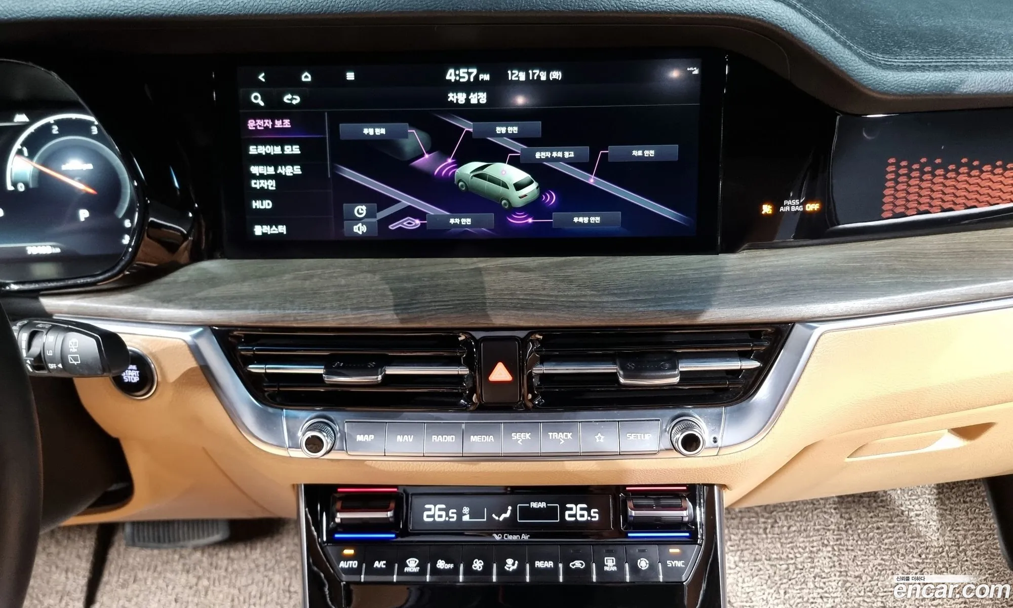 Korex Auto Trade - фотография 13412105