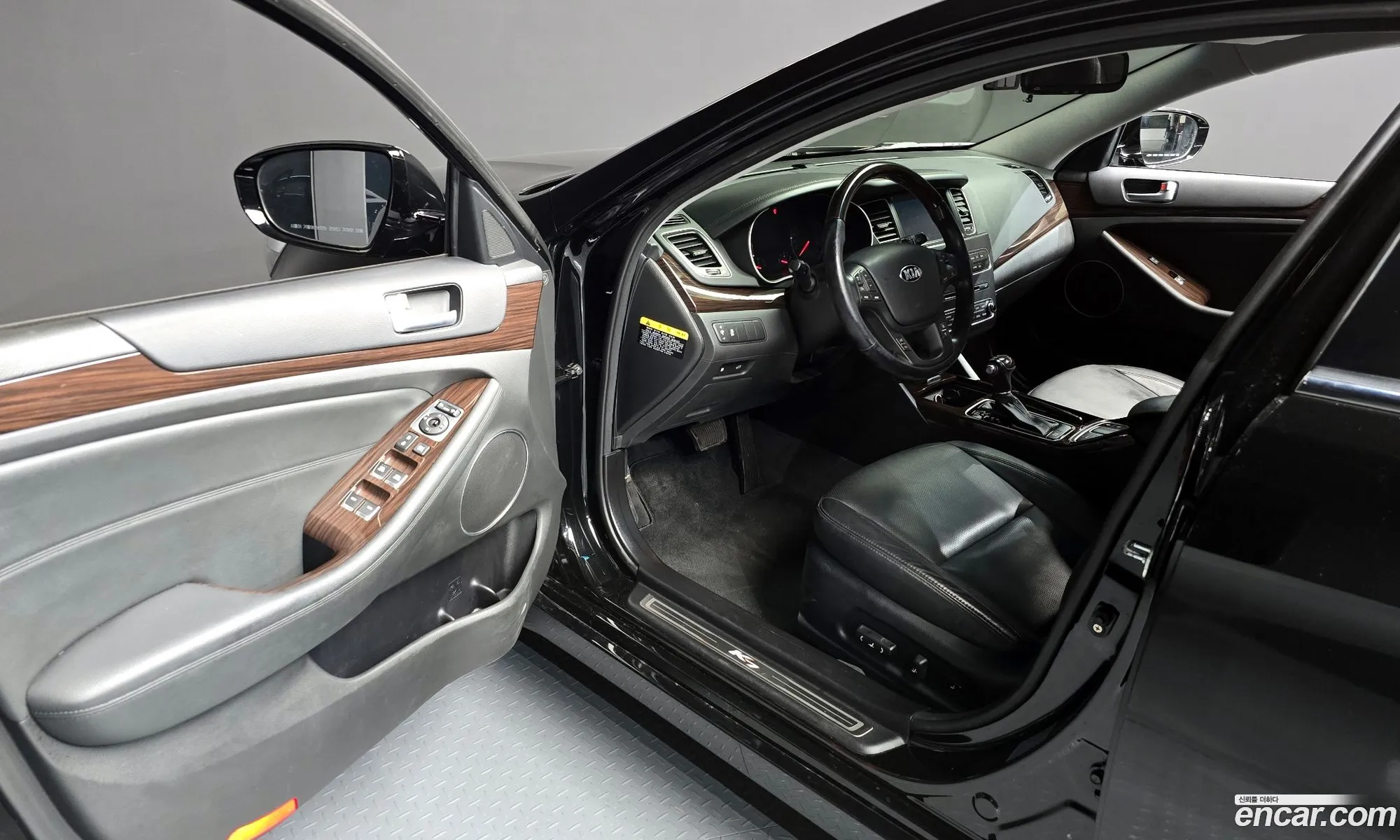 Korex Auto Trade - фотография 14314852