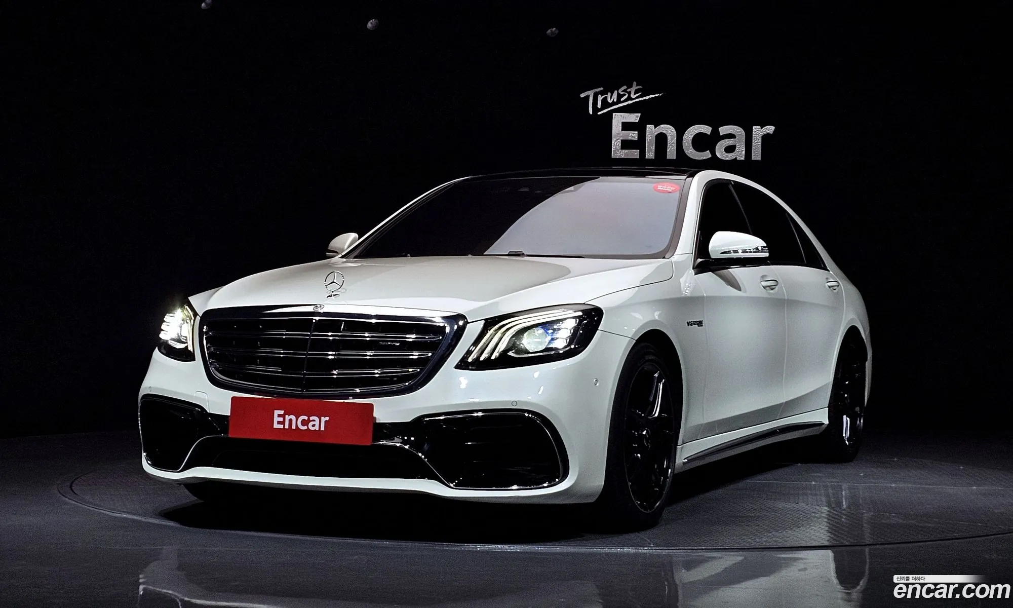 C-Class W205 C63 S Amg Coupe - фотография 668407